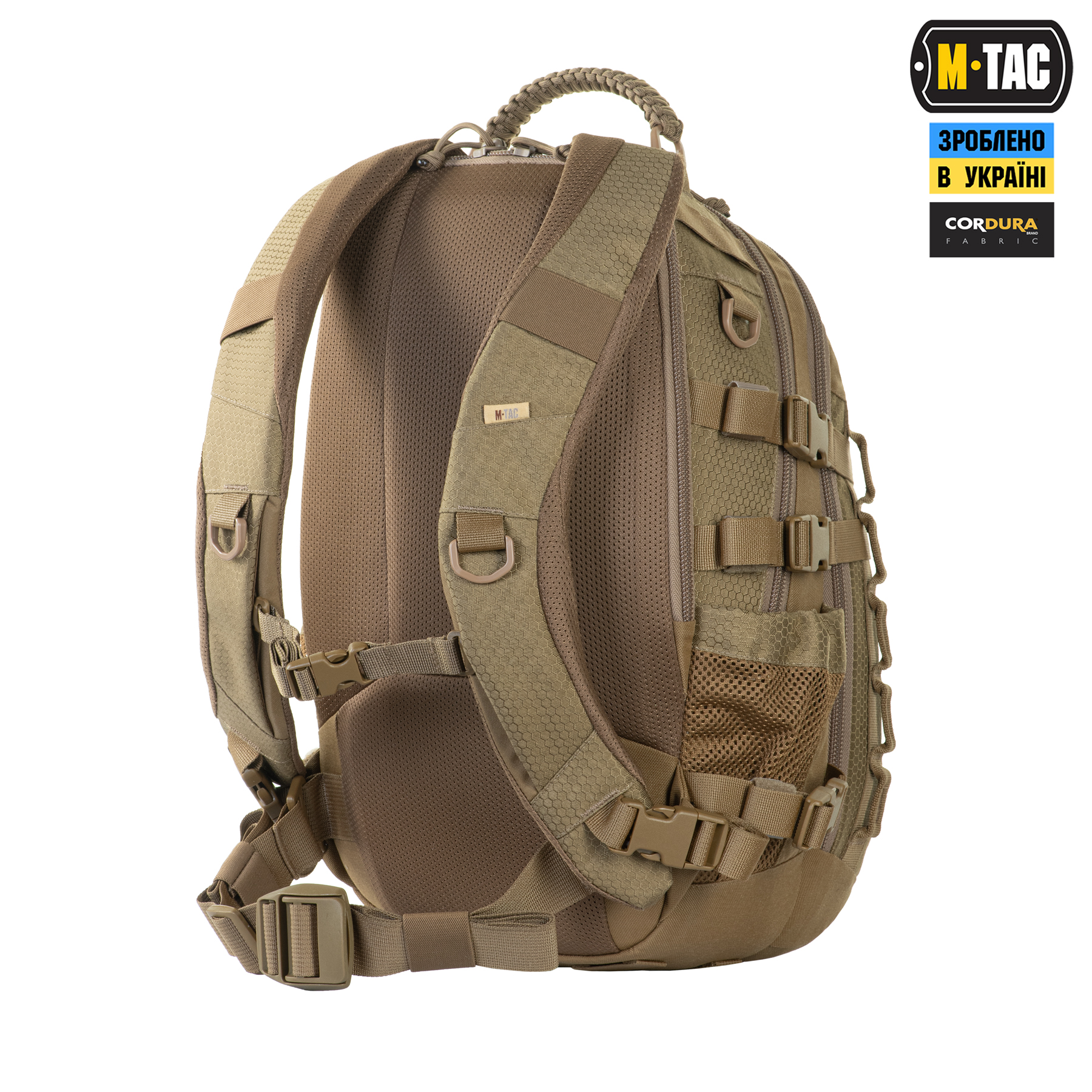 M-Tac рюкзак Mission Pack Elite Hex Coyote M-Tac рюкзак Mission Pack Elite Hex Coyote — изображение 6