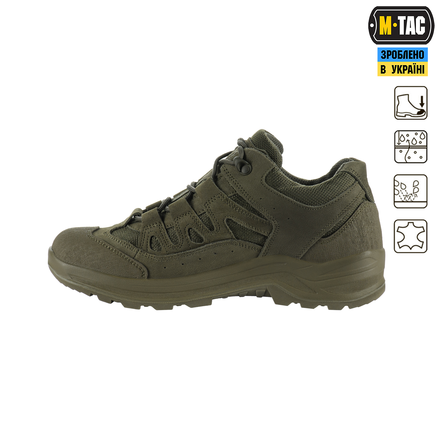 M-Tac кросівки тактичні Leopard R Ranger Green M-Tac кросівки тактичні Leopard R Ranger Green - Зображення 6