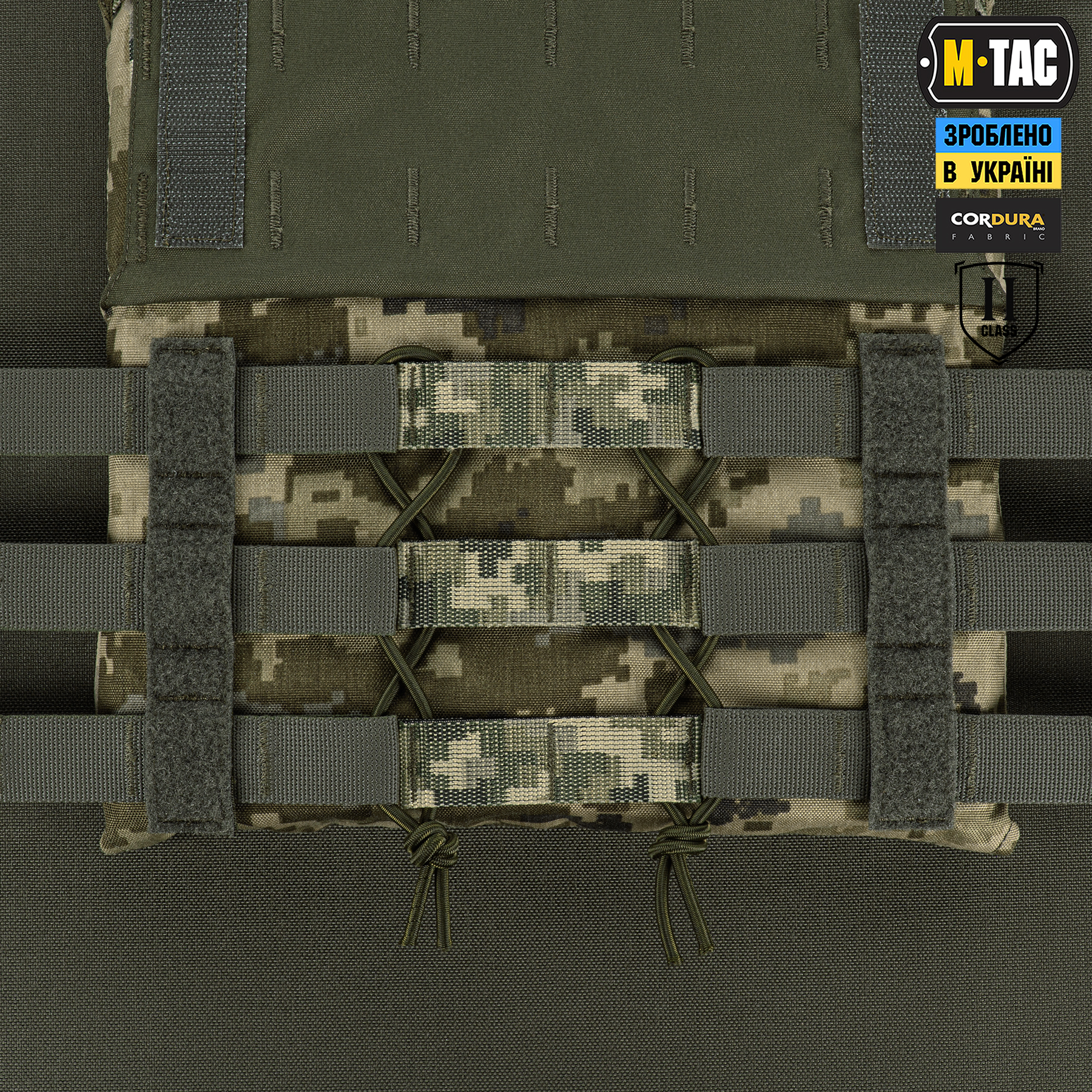 M-Tac камербанд з балістичними пакетами 2 клас для Cuirass Elite MM14 M-Tac камербанд з балістичними пакетами 2 клас для Cuirass Elite MM14 — изображение 4