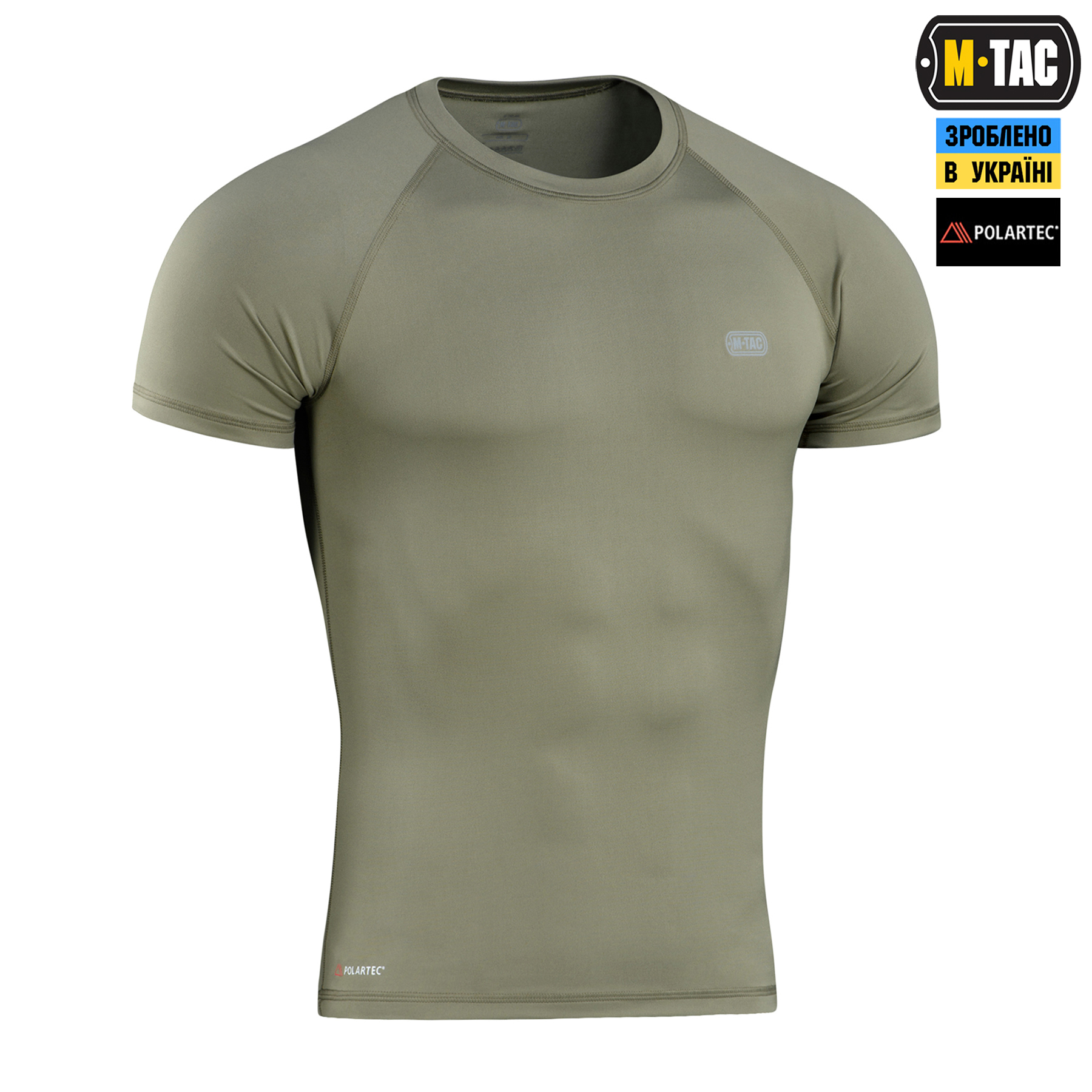 M-Tac футболка Ultra Light Polartec Tan M-Tac футболка Ultra Light Polartec Tan — изображение 3