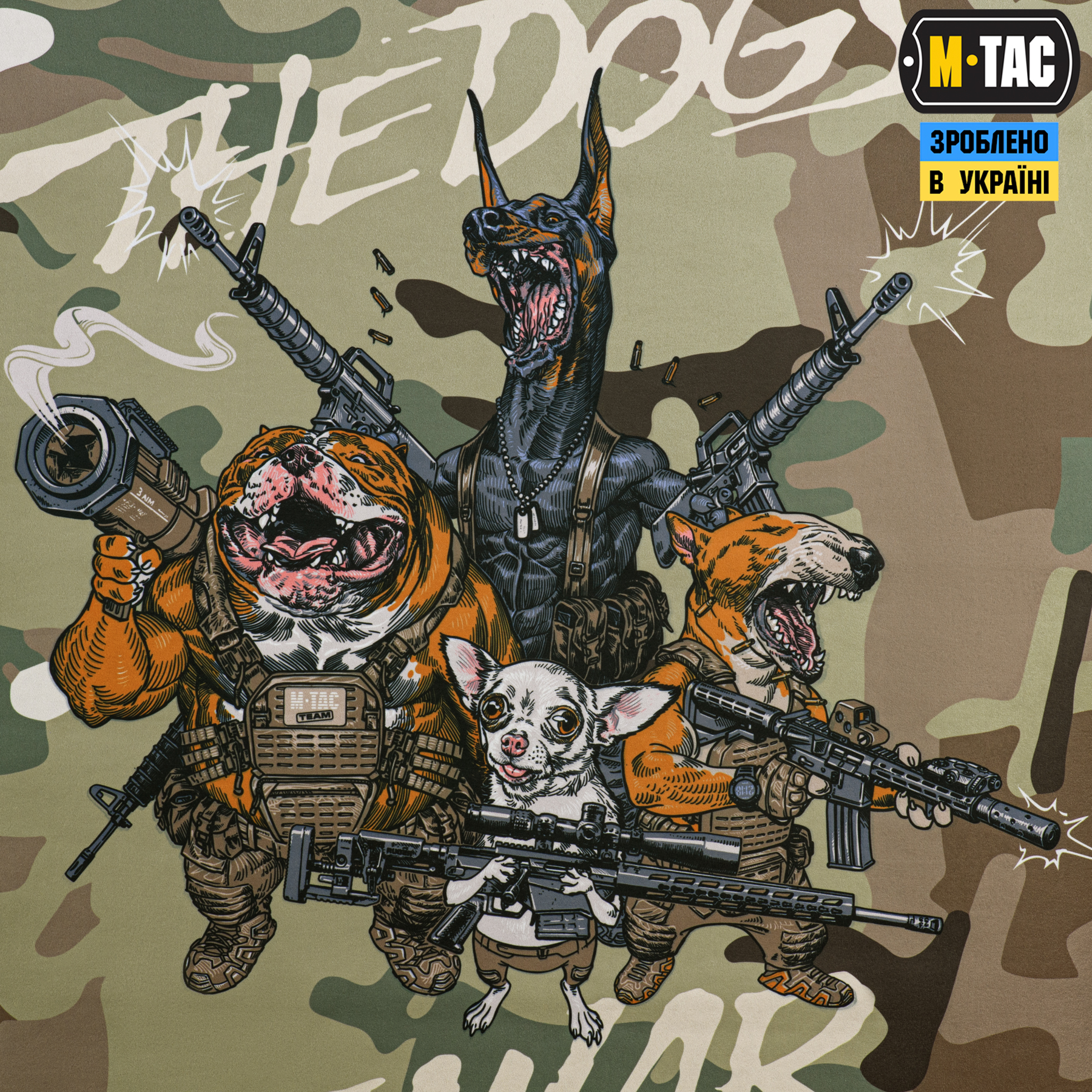 M-Tac панель для нашивок Rex team 900x1300 MC M-Tac панель для нашивок Rex team 900x1300 MC - Зображення 4