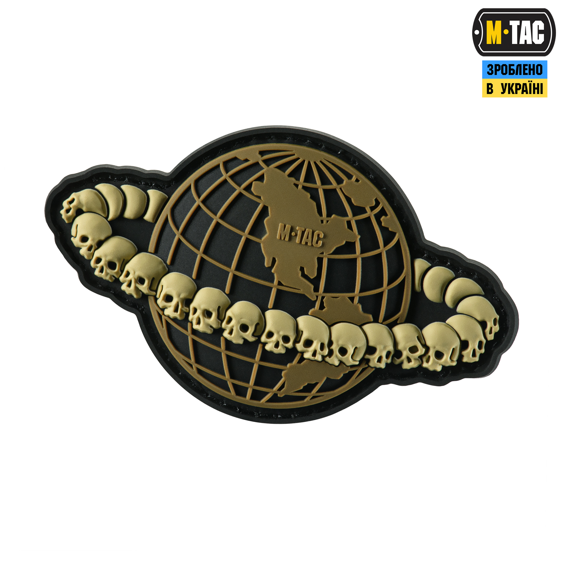 M-Tac нашивка Planet PVC Coyote M-Tac нашивка Planet PVC Coyote - Зображення 3