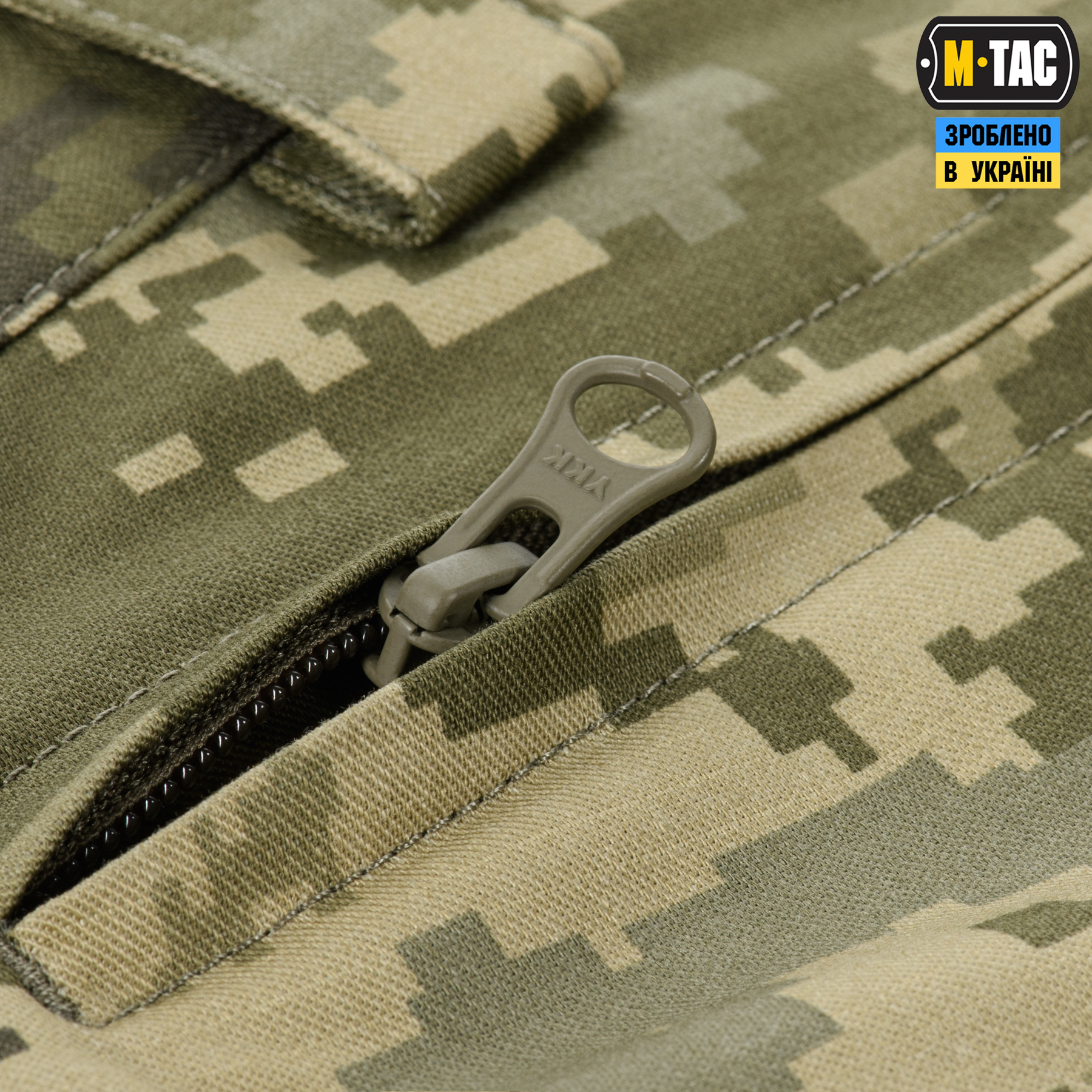 M-Tac шорти Aggressor Short MM14 M-Tac шорти Aggressor Short MM14 — изображение 7