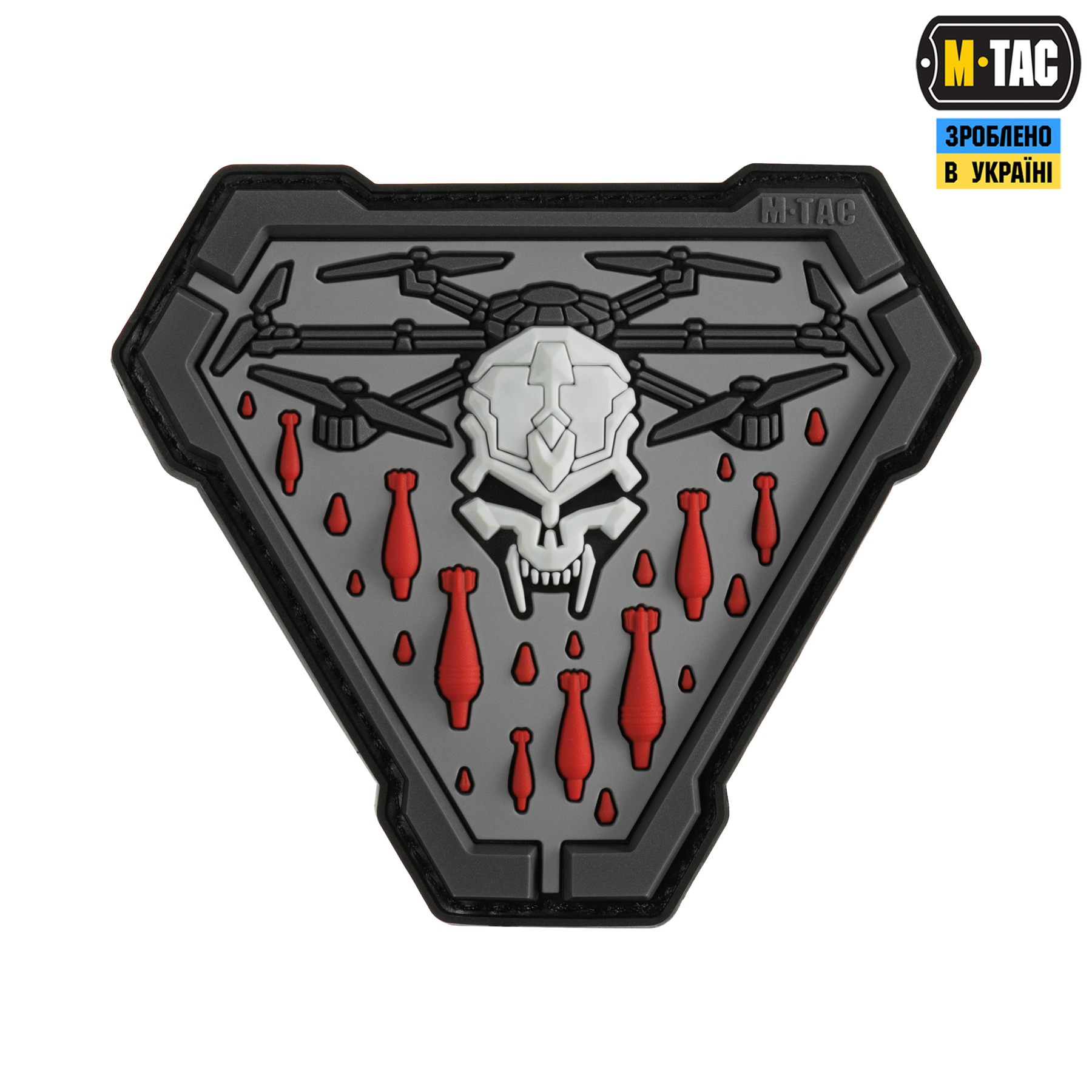 M-Tac нашивка Vampir PVC Black/Grey M-Tac нашивка Vampir PVC Black/Grey