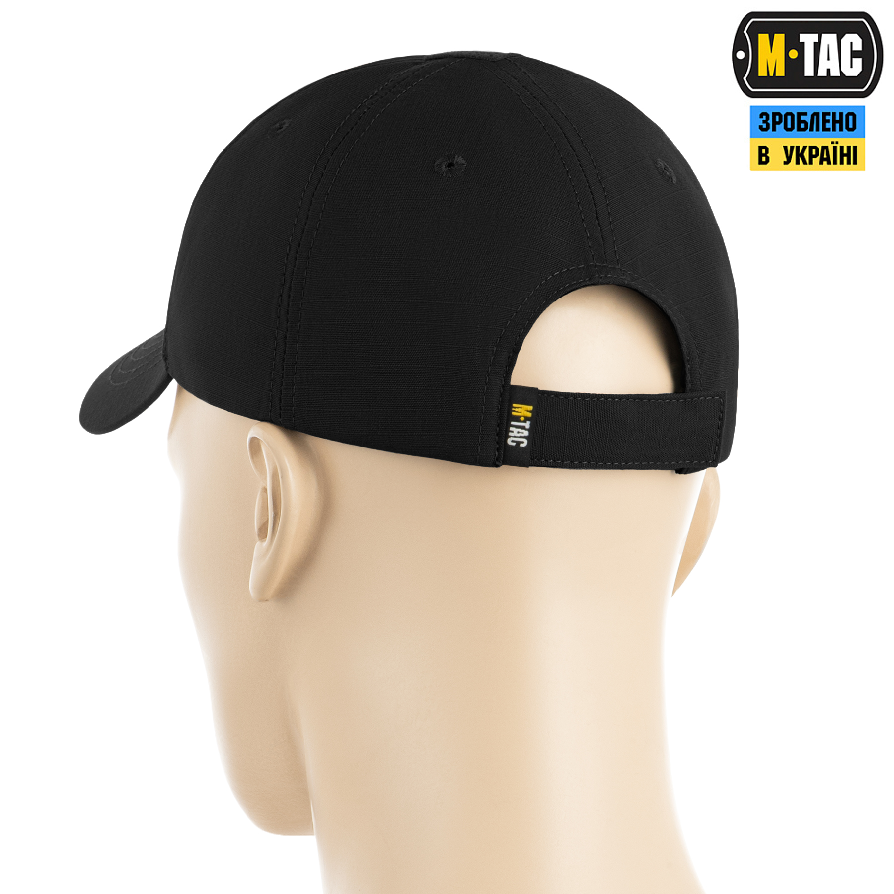 M-Tac бейсболка Elite Flex ріп-стоп Black M-Tac бейсболка Elite Flex ріп-стоп Black — изображение 2