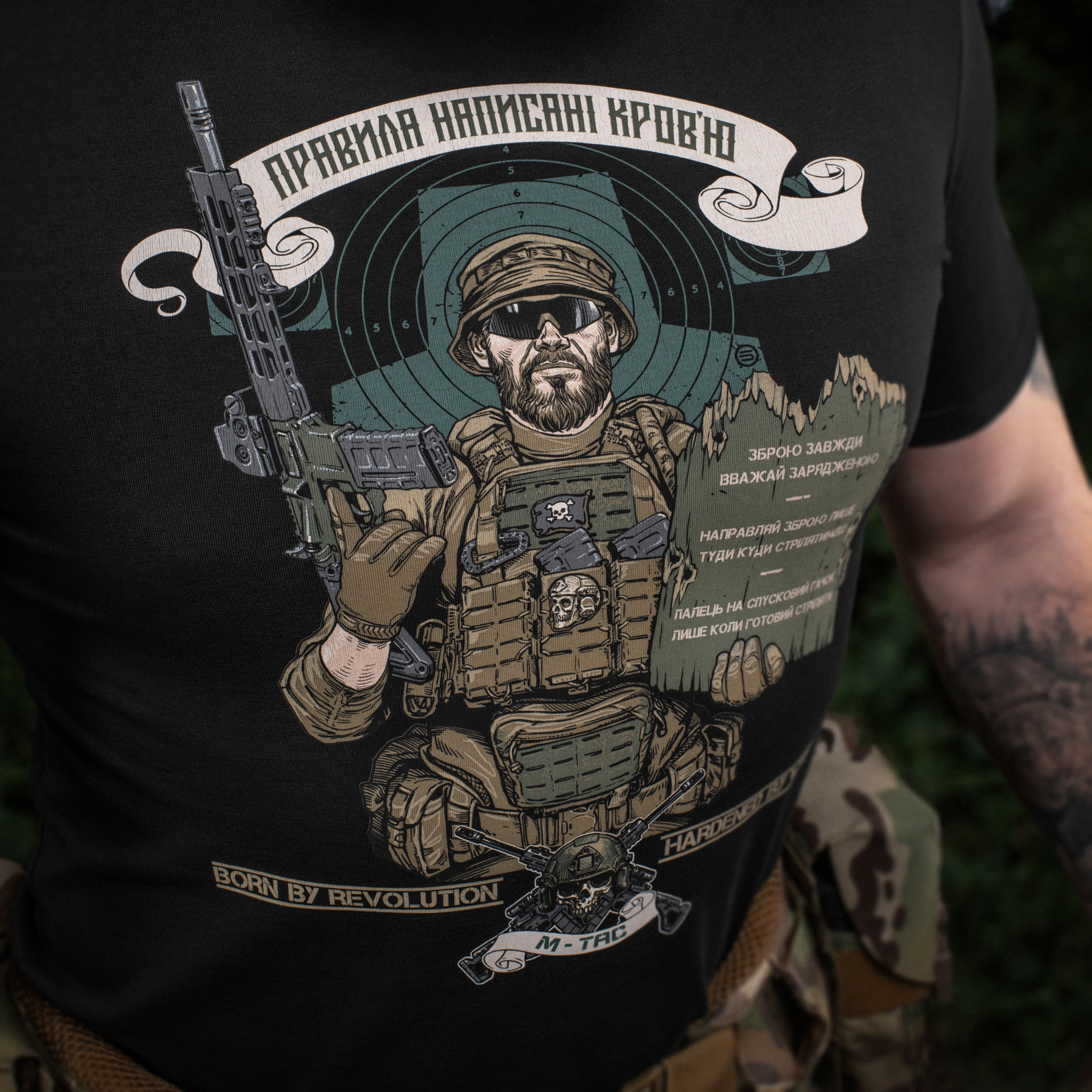 M-Tac футболка Заповіді стрільця Black M-Tac футболка Заповіді стрільця Black - Зображення 16