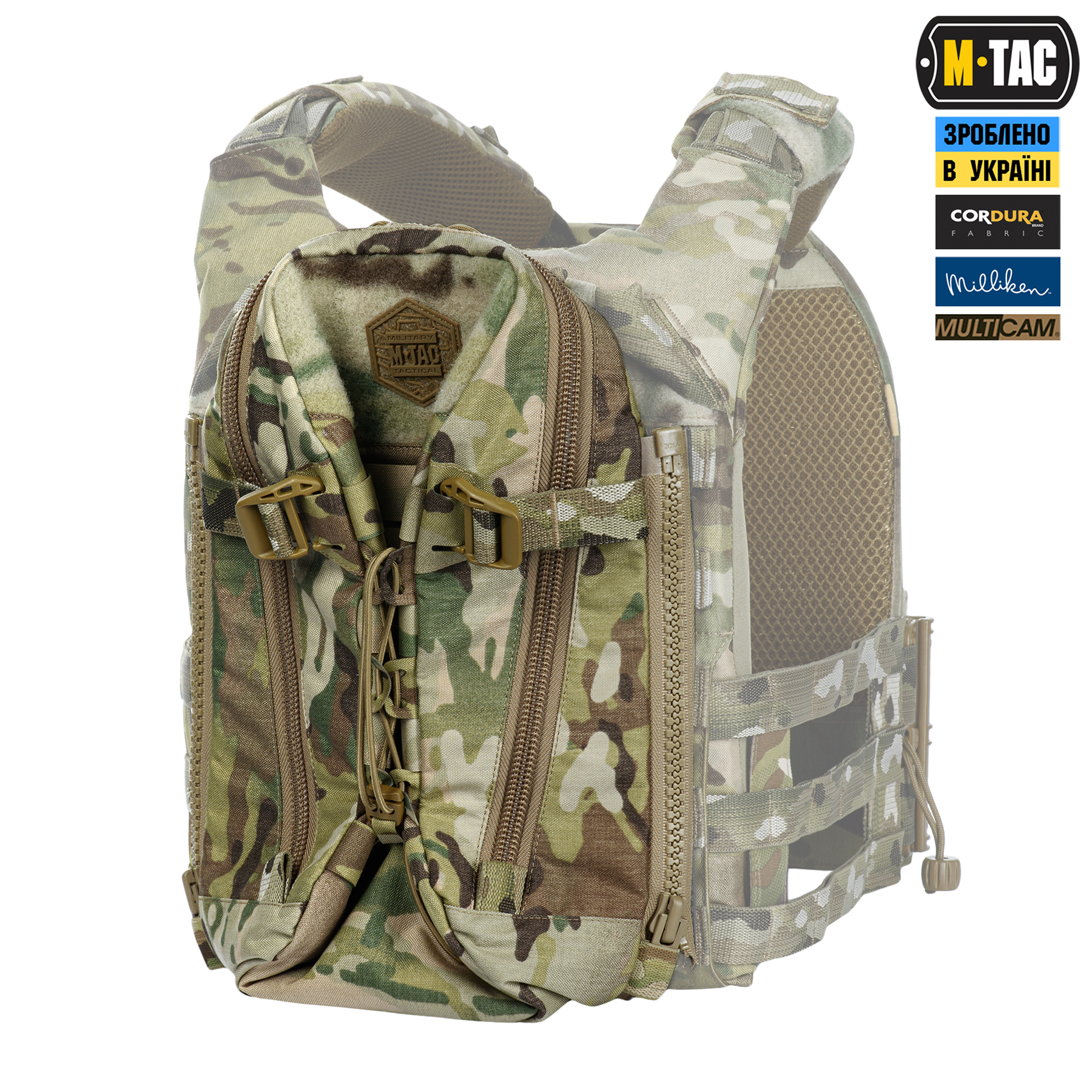 M-Tac підсумок Modular Assault Pack Elite Multicam M-Tac підсумок Modular Assault Pack Elite Multicam — изображение 18