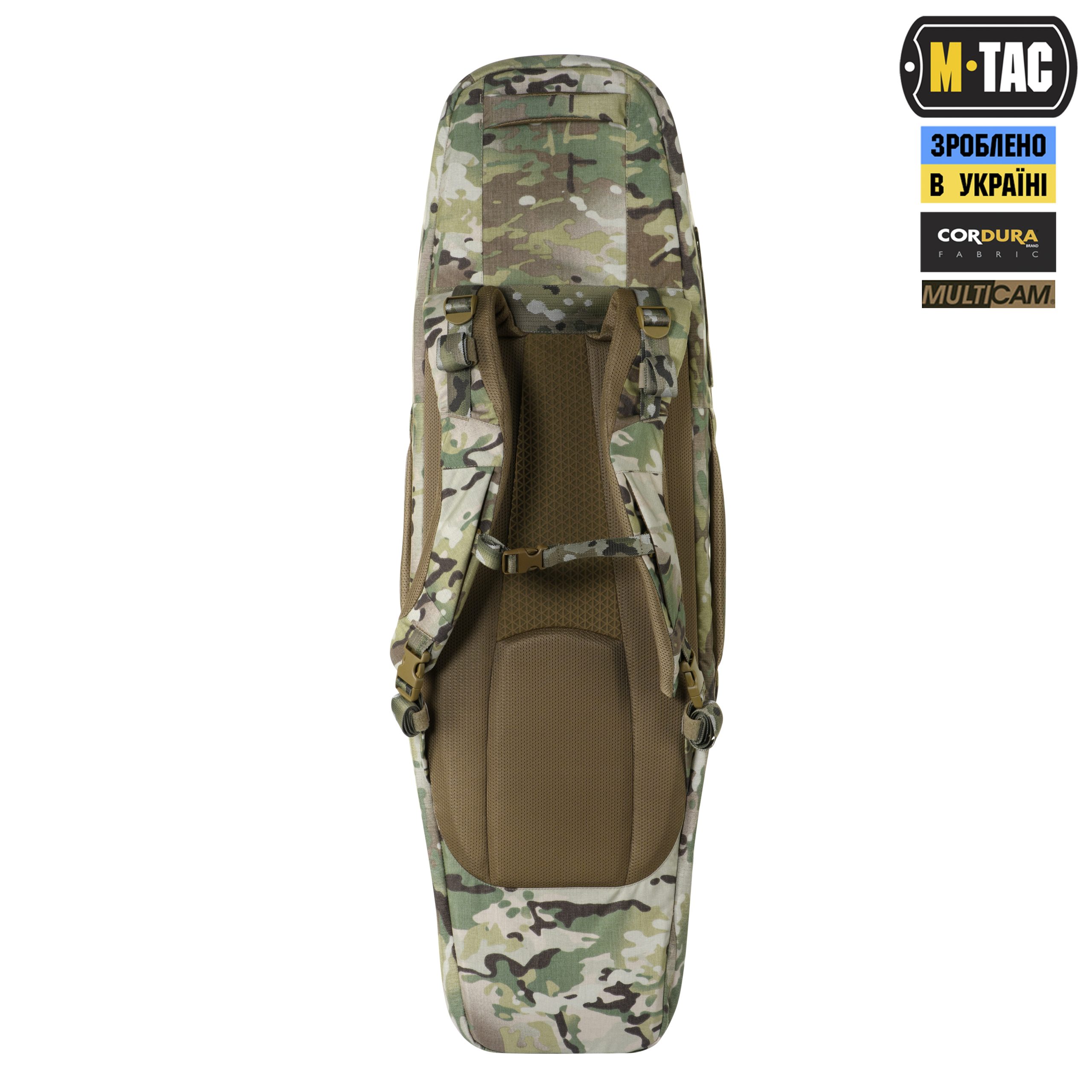 M-Tac рюкзак-чохол для зброї 105 см Gen.II Elite Multicam M-Tac рюкзак-чохол для зброї 105 см Gen.II Elite Multicam — изображение 4