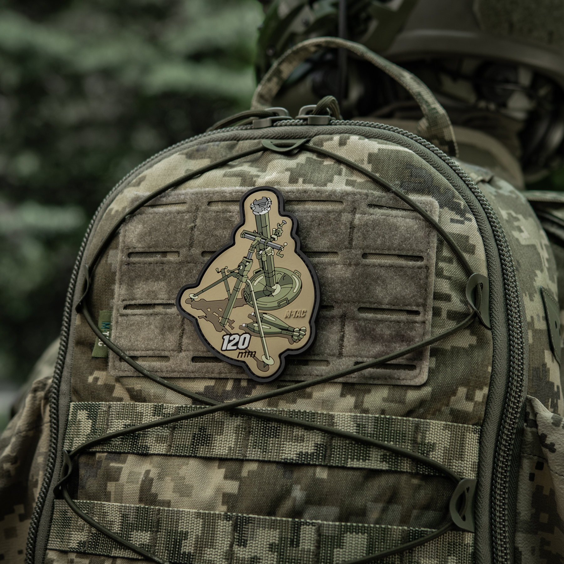 M-Tac нашивка 120mm (PVC) M-Tac нашивка 120mm (PVC) - Зображення 15