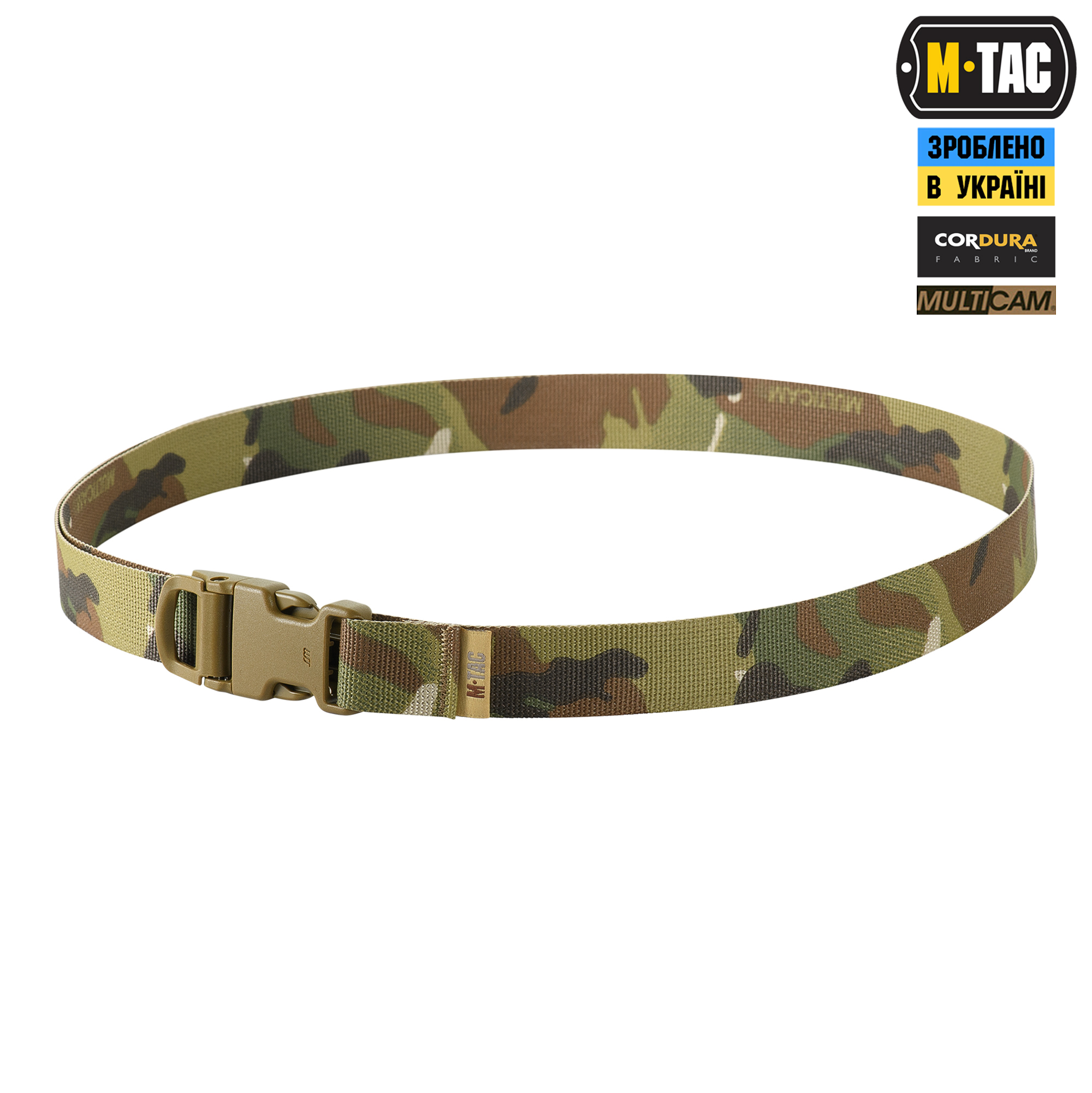 M-Tac ремінь утилітарний Gen.II Multicam M-Tac ремінь утилітарний Gen.II Multicam