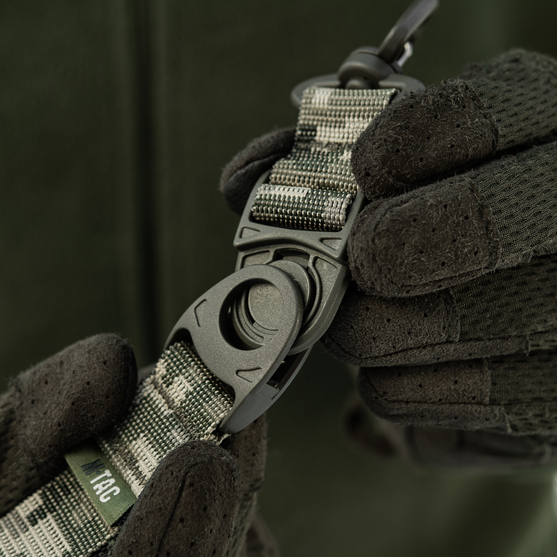 M-Tac Key Holder Elite MM14 M-Tac Key Holder Elite MM14 - Зображення 26