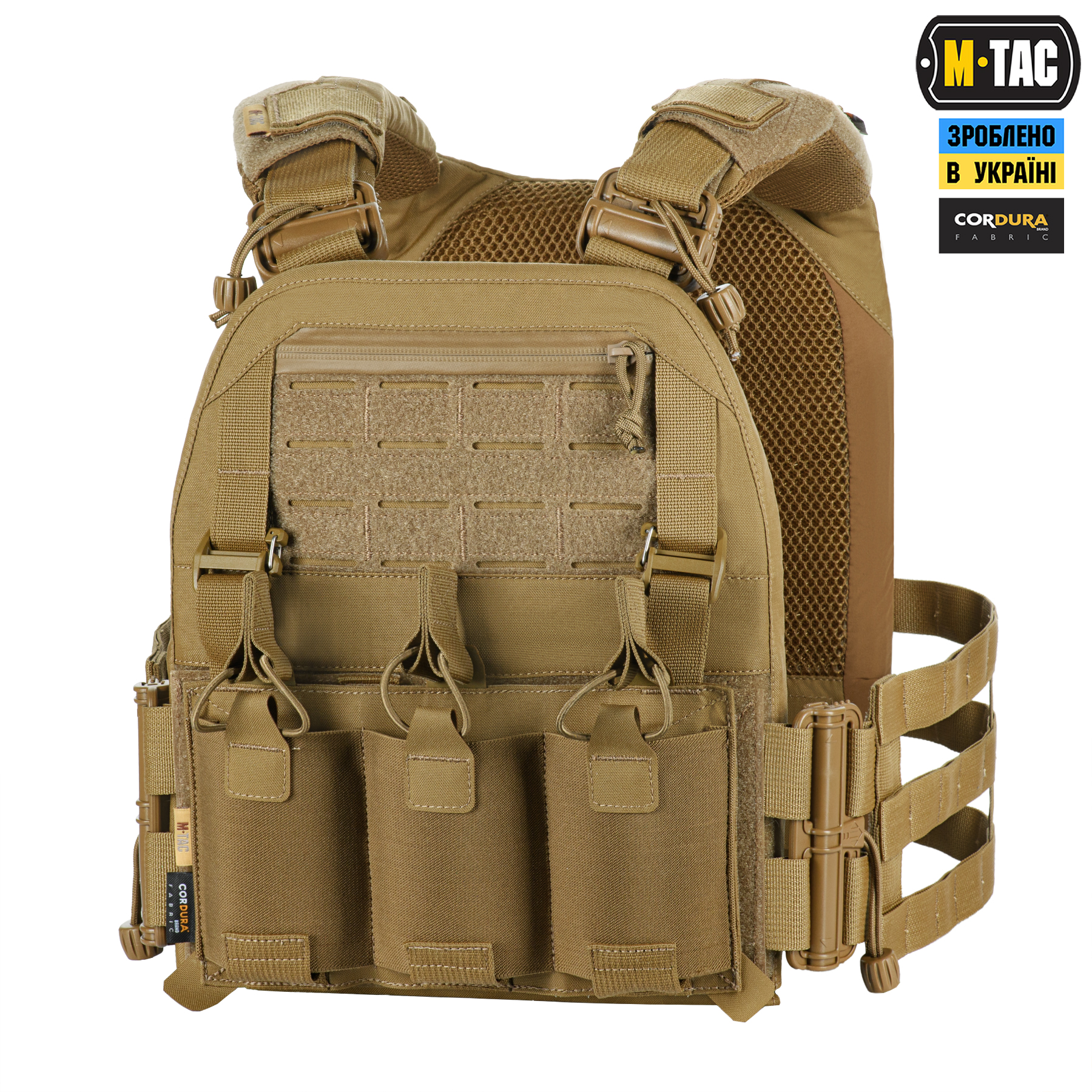 M-Tac плитоноска Cuirass FAST Elite Coyote M-Tac плитоноска Cuirass FAST Elite Coyote