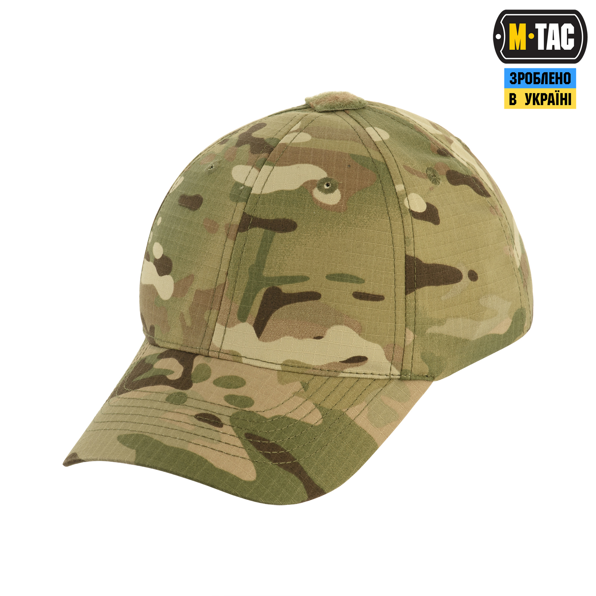 M-Tac бейсболка ріп-стоп MC M-Tac бейсболка ріп-стоп MC — изображение 4