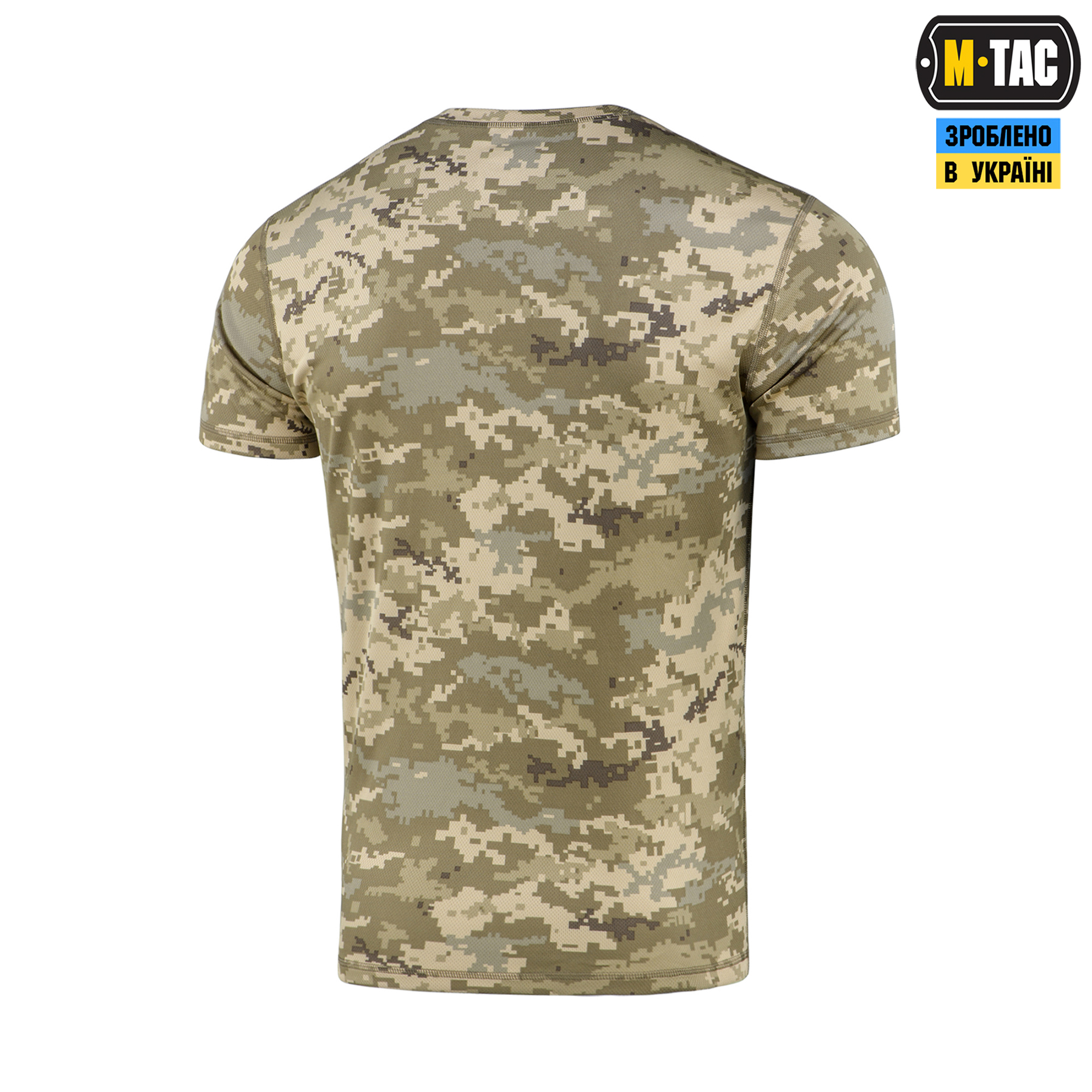 M-Tac футболка потовідвідна Summer MM14 M-Tac футболка потовідвідна Summer MM14 - Зображення 4