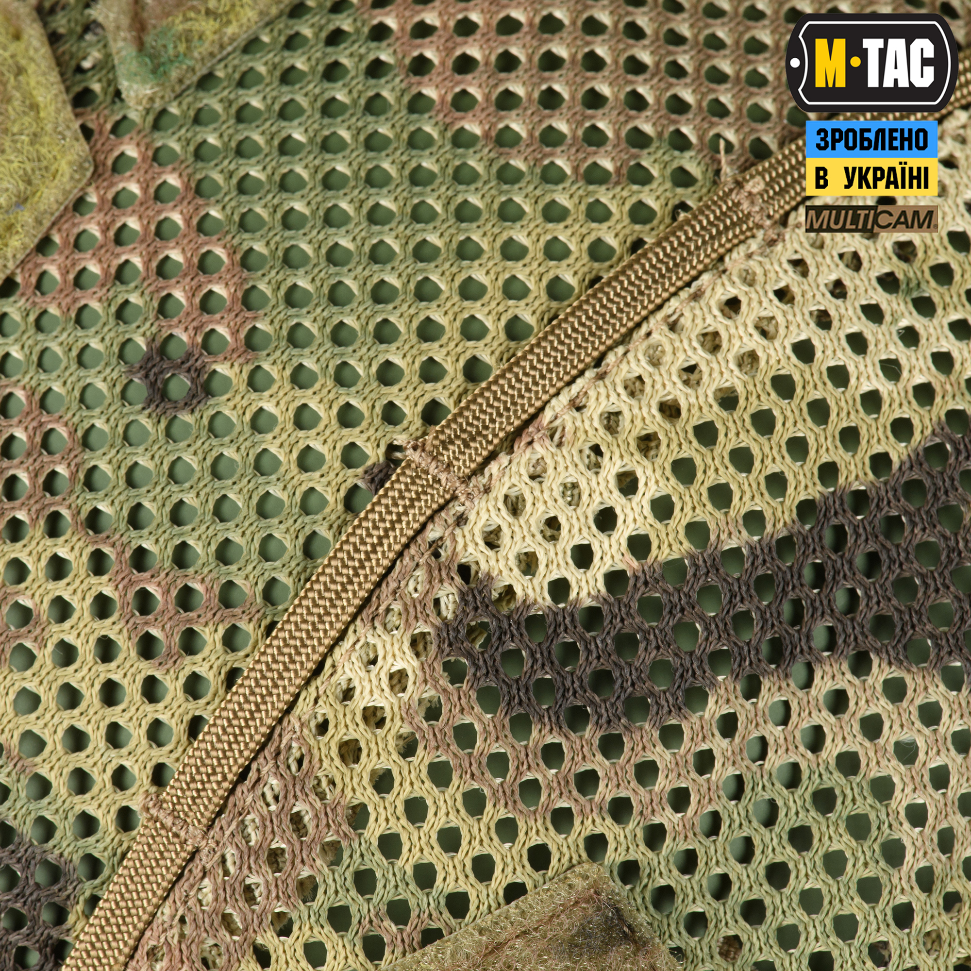 M-Tac кавер на шолом з отвором під Shroud M-Tac кавер на шолом з отвором під Shroud — изображение 10