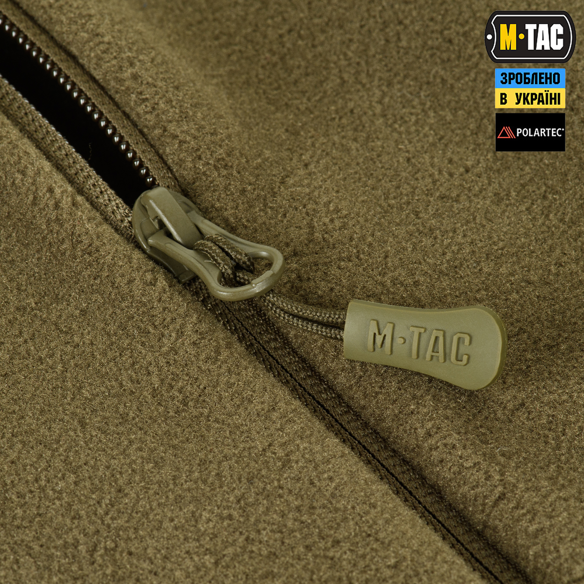 M-Tac кофта Hoodie Polartec Sport Dark Olive M-Tac кофта Hoodie Polartec Sport Dark Olive — изображение 5
