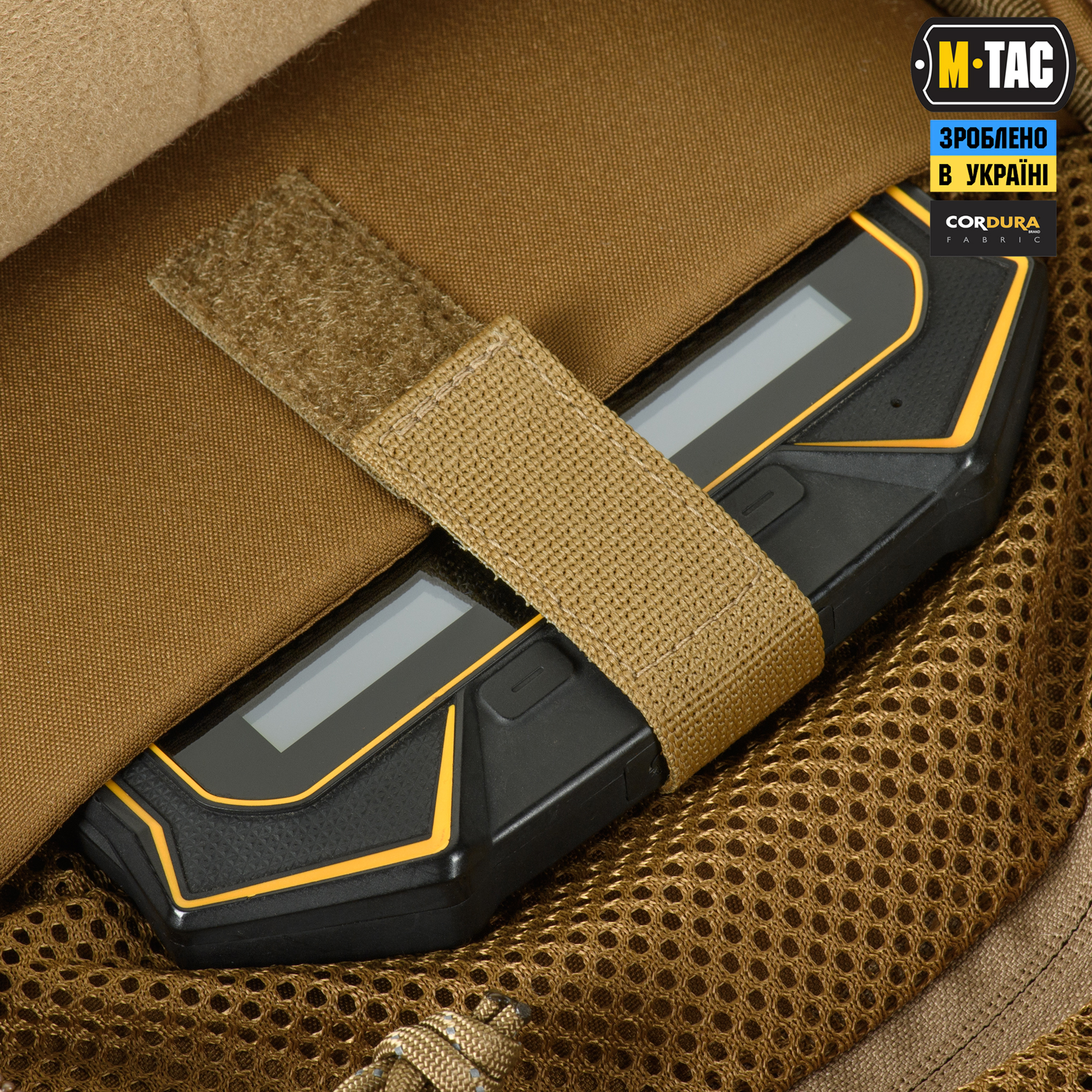 M-Tac сумка Buckler Bag Elite Hex Coyote M-Tac сумка Buckler Bag Elite Hex Coyote — изображение 9