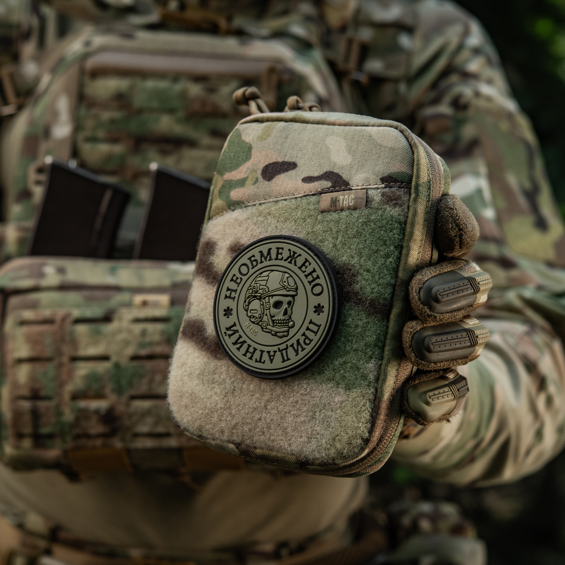 M-Tac EDC Pocket Elite Multicam M-Tac EDC Pocket Elite Multicam - Зображення 39
