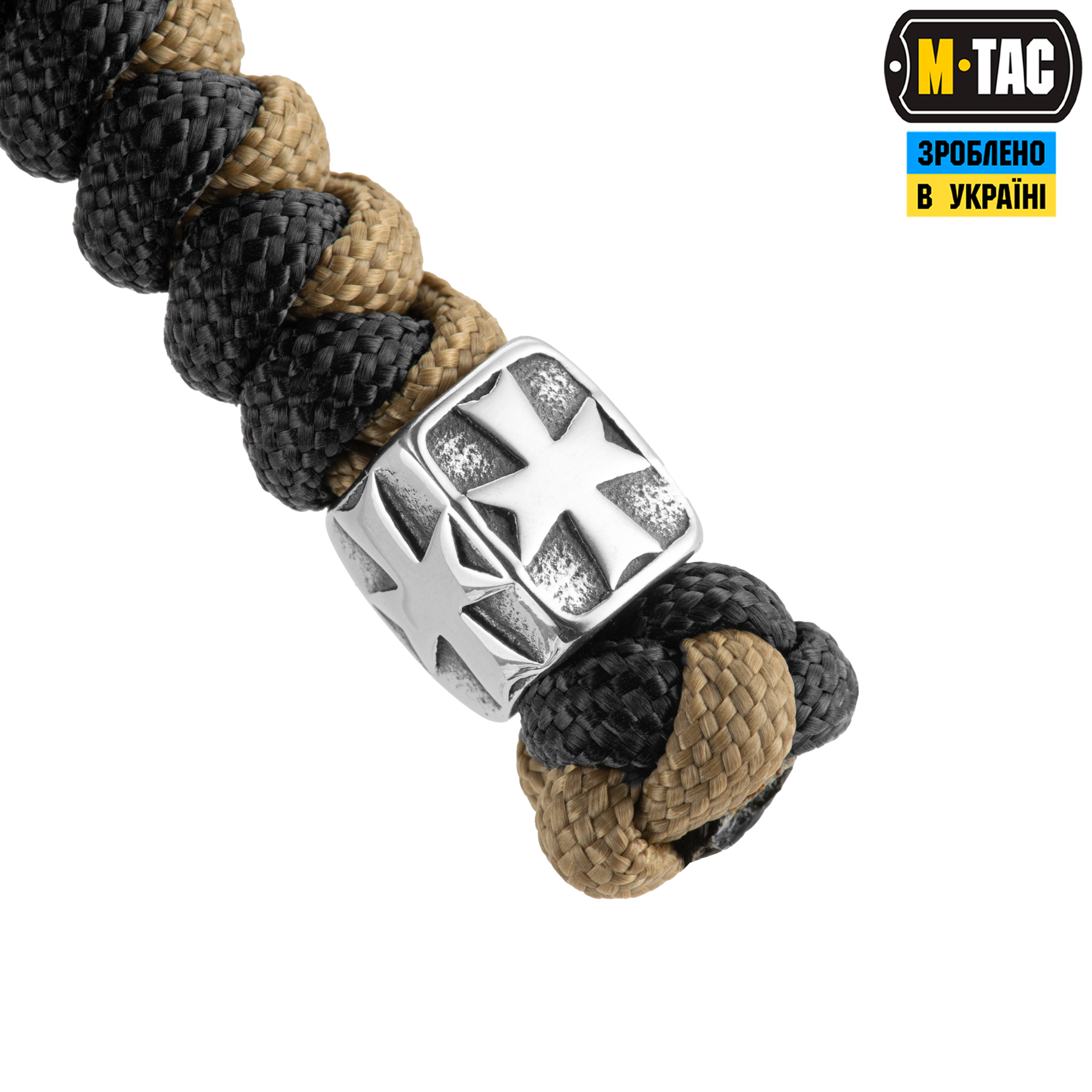 M-Tac темляк Viper Козацький Хрест Steel Black&Coyote M-Tac темляк Viper Козацький Хрест Steel Black&Coyote - Зображення 3