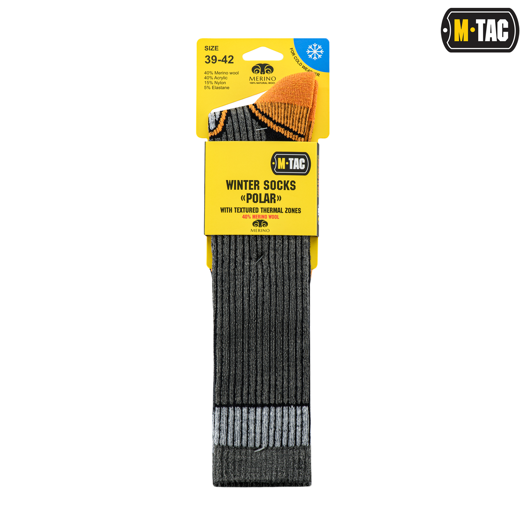 M-Tac шкарпетки Polar Merino 40% Long Black M-Tac шкарпетки Polar Merino 40% Long Black — изображение 5