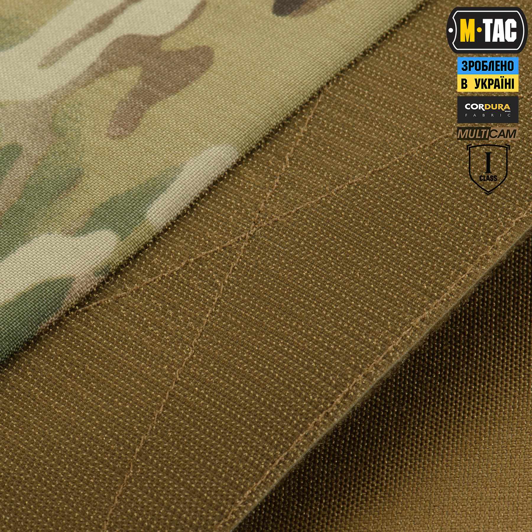 M-Tac захист попереку з балістичним пакетом 1А для Cuirass QRS Multicam M-Tac захист попереку з балістичним пакетом 1А для Cuirass QRS Multicam - Зображення 5