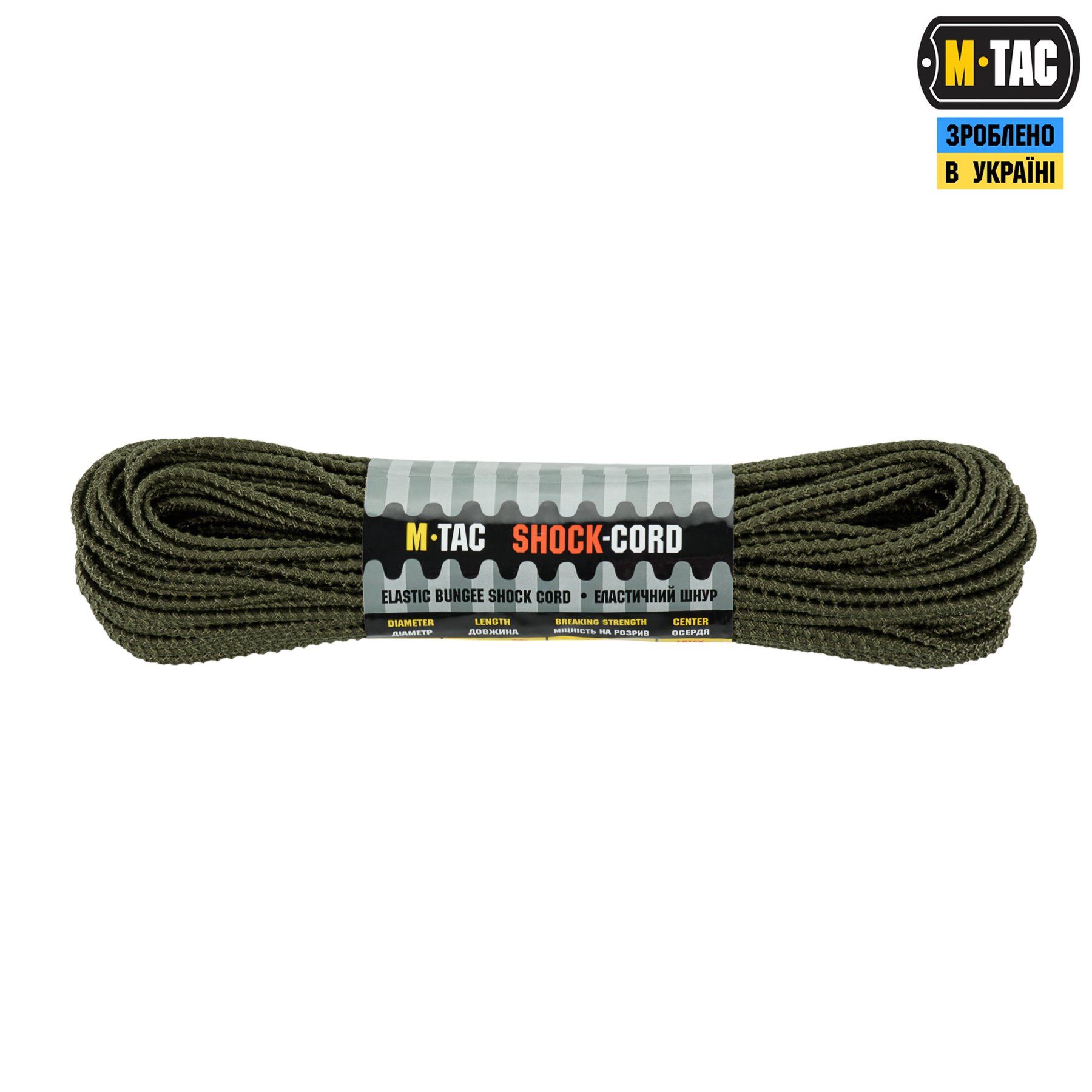 M-Tac паракорд Shock-Cord 3mm Dragon Skin OD Green 30м M-Tac паракорд Shock-Cord 3mm Dragon Skin OD Green 30м
