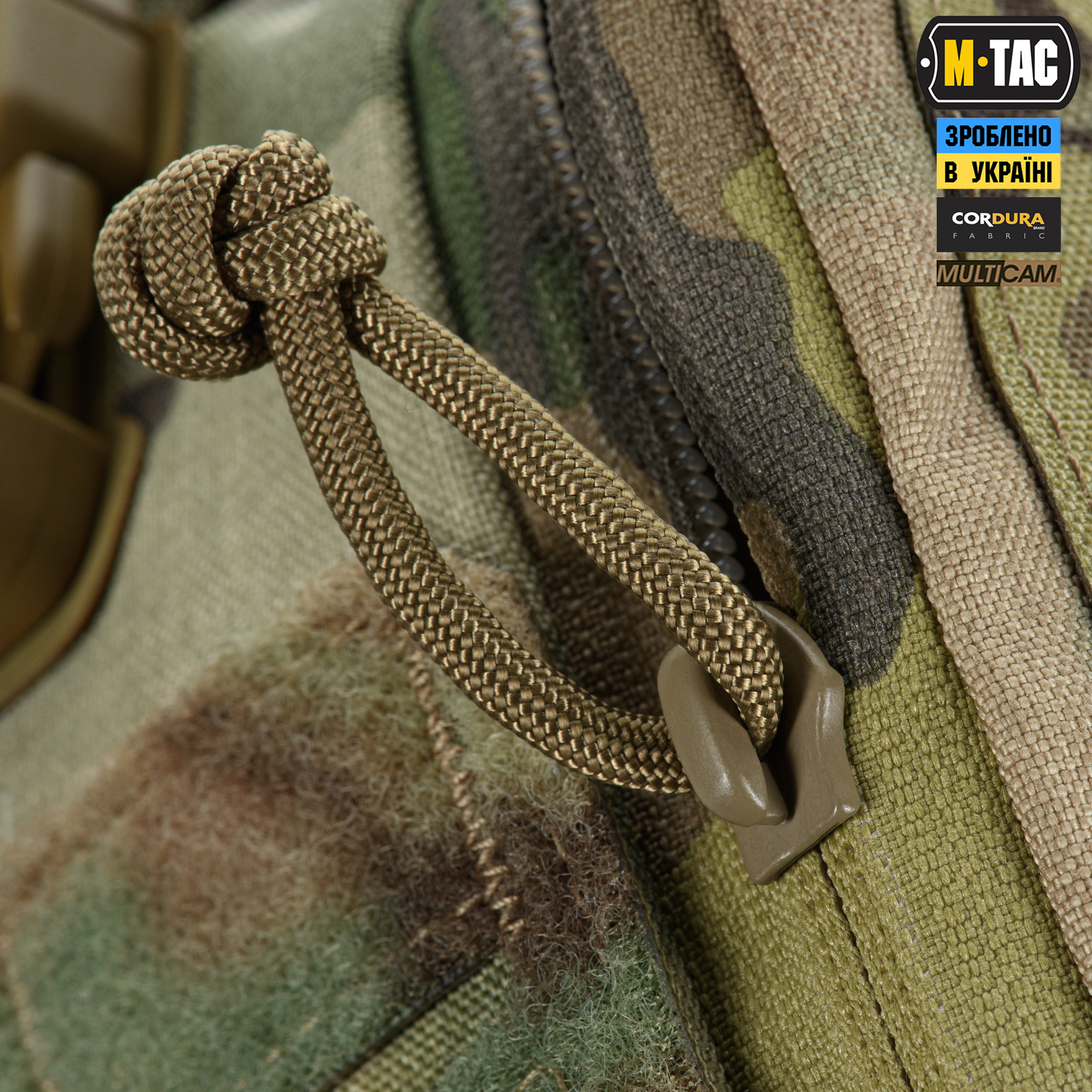 M-Tac підсумок медичний Elite Rip Off Gen.II Multicam M-Tac підсумок медичний Elite Rip Off Gen.II Multicam - Зображення 9
