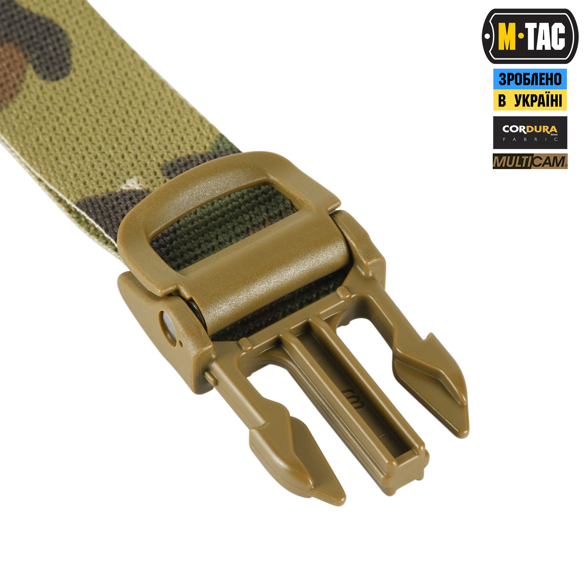 M-Tac ремінь утилітарний Gen.II Multicam M-Tac ремінь утилітарний Gen.II Multicam - Зображення 4