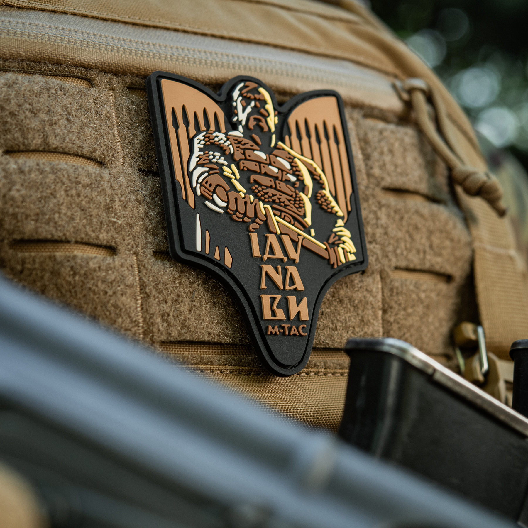 M-Tac нашивка Святослав PVC coyote M-Tac нашивка Святослав PVC coyote — изображение 5