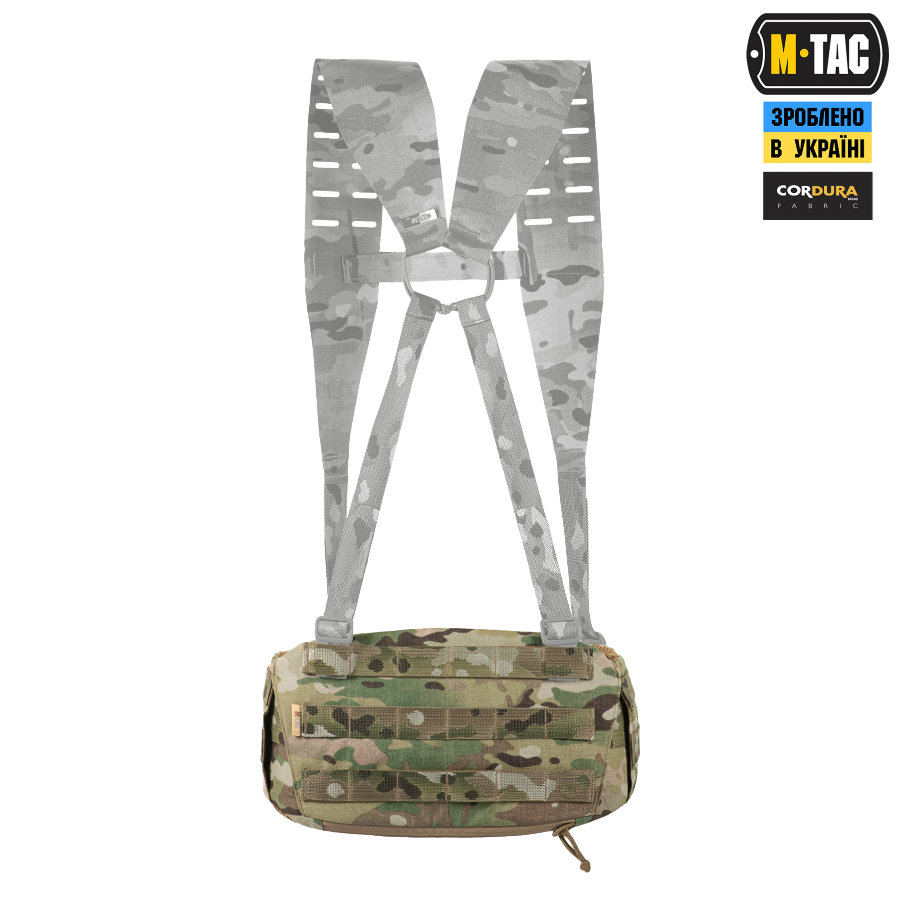 M-Tac пояс тактичний War Belt ARMOR Multicam M-Tac пояс тактичний War Belt ARMOR Multicam — изображение 7