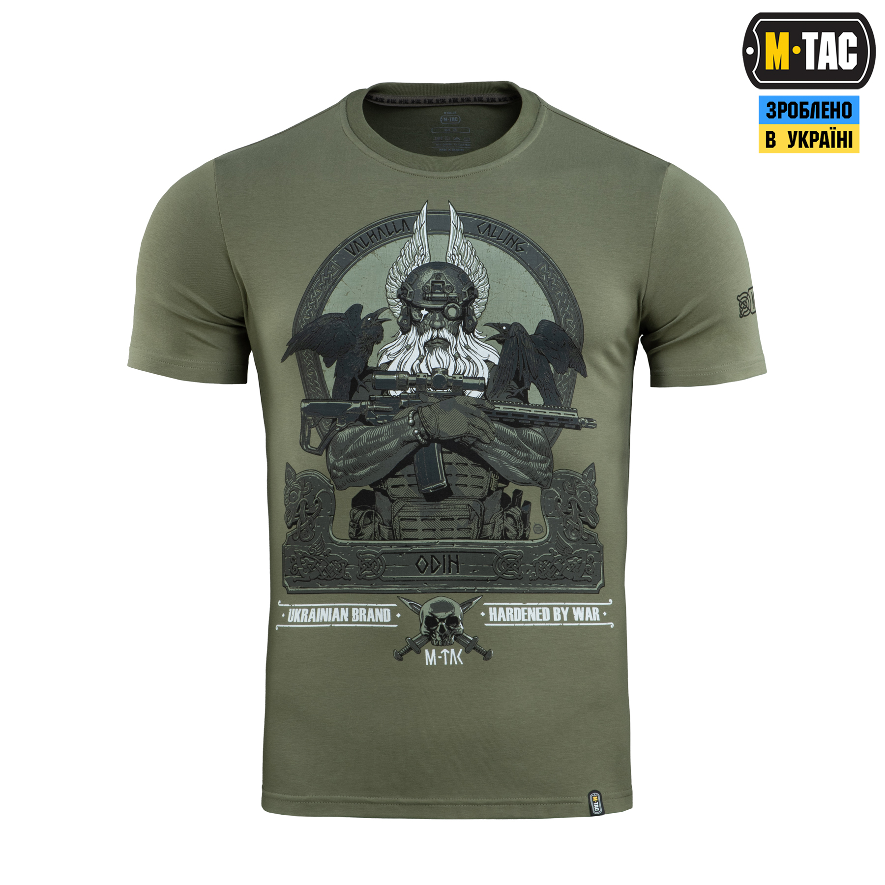 M-Tac футболка Odin Light Olive M-Tac футболка Odin Light Olive - Зображення 2