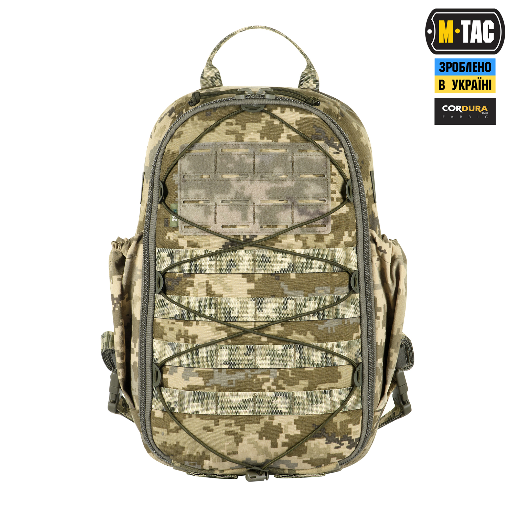 M-Tac рюкзак Sturm Elite MM14 M-Tac рюкзак Sturm Elite MM14 - Зображення 2