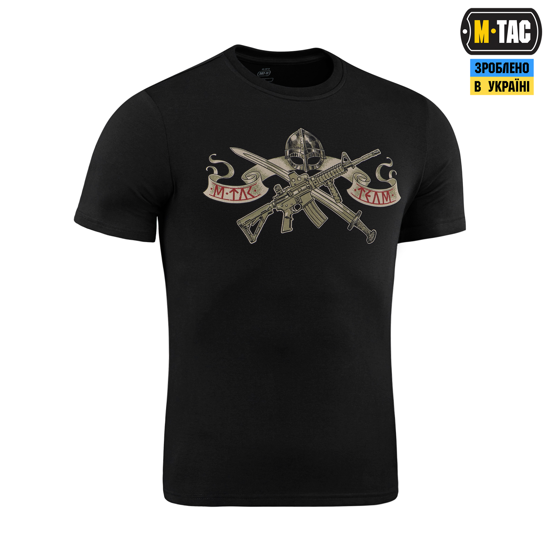 M-Tac футболка Keep Calm Black M-Tac футболка Keep Calm Black - Зображення 4