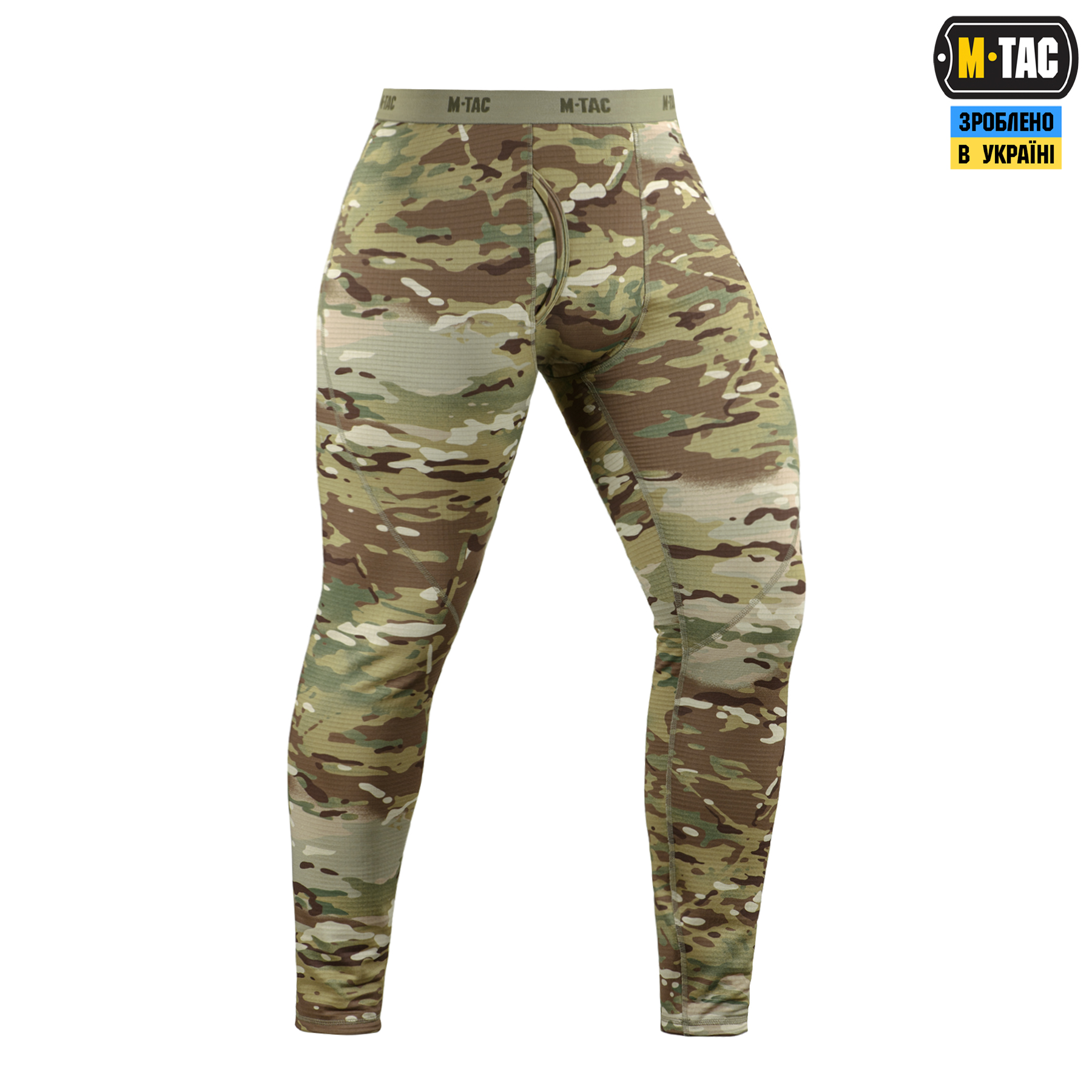 M-Tac термоштани фліс Delta Level 2 MC M-Tac термоштани фліс Delta Level 2 MC - Зображення 3