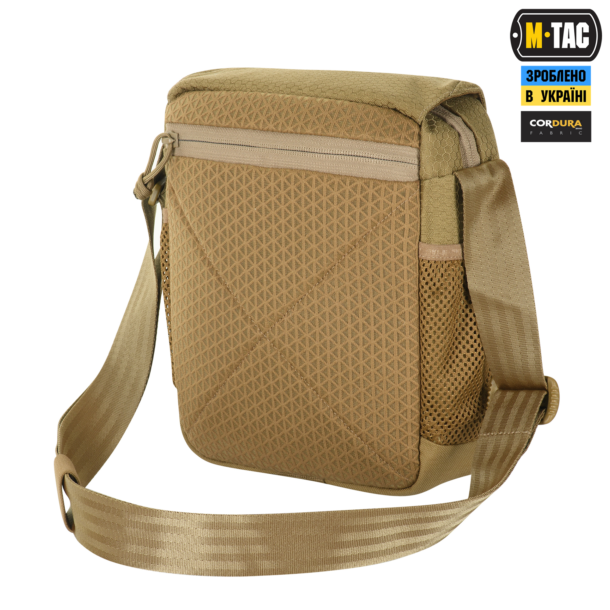 M-Tac сумка Satellite Magnet Bag Gen.II Elite Hex Coyote M-Tac сумка Satellite Magnet Bag Gen.II Elite Hex Coyote — изображение 4