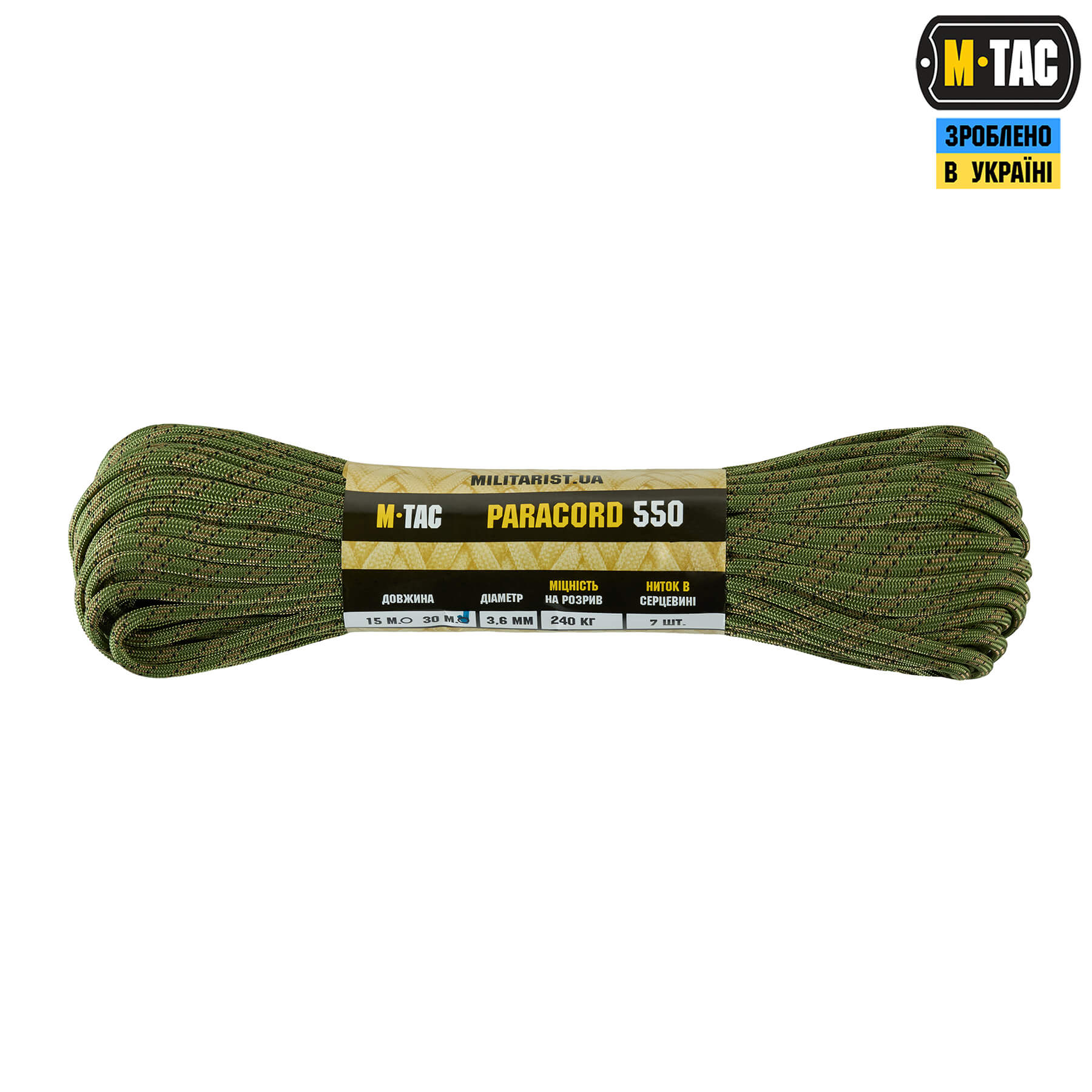 M-Tac паракорд 550 type III Officer 30м M-Tac паракорд 550 type III Officer 30м
