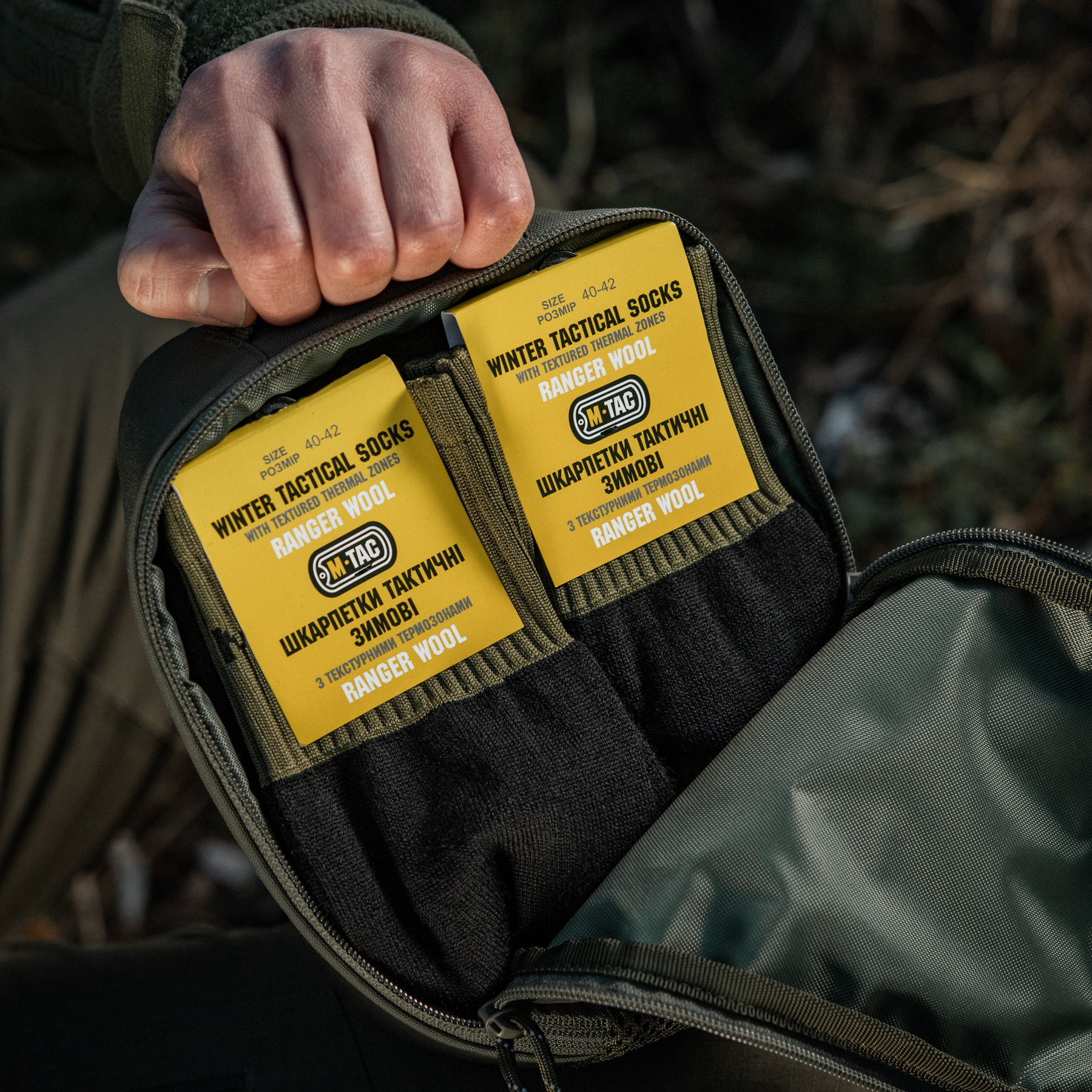 M-Tac шкарпетки зимові Ranger Black/Olive M-Tac шкарпетки зимові Ranger Black/Olive - Зображення 15