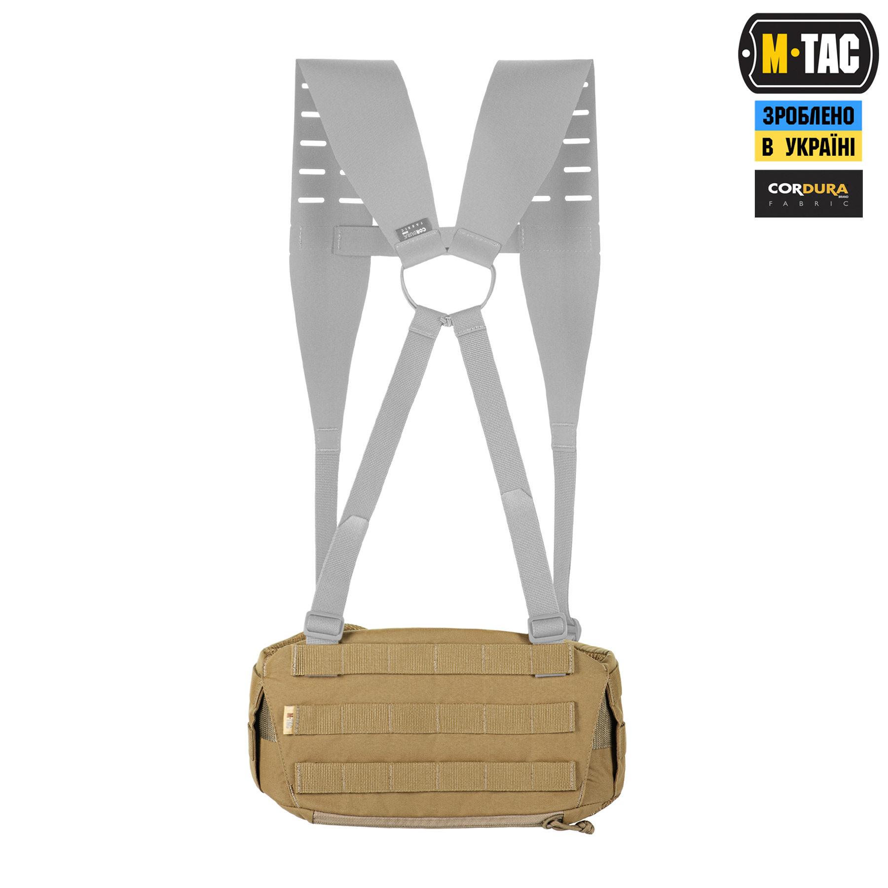 M-Tac пояс тактичний War Belt ARMOR Coyote M-Tac пояс тактичний War Belt ARMOR Coyote - Зображення 7