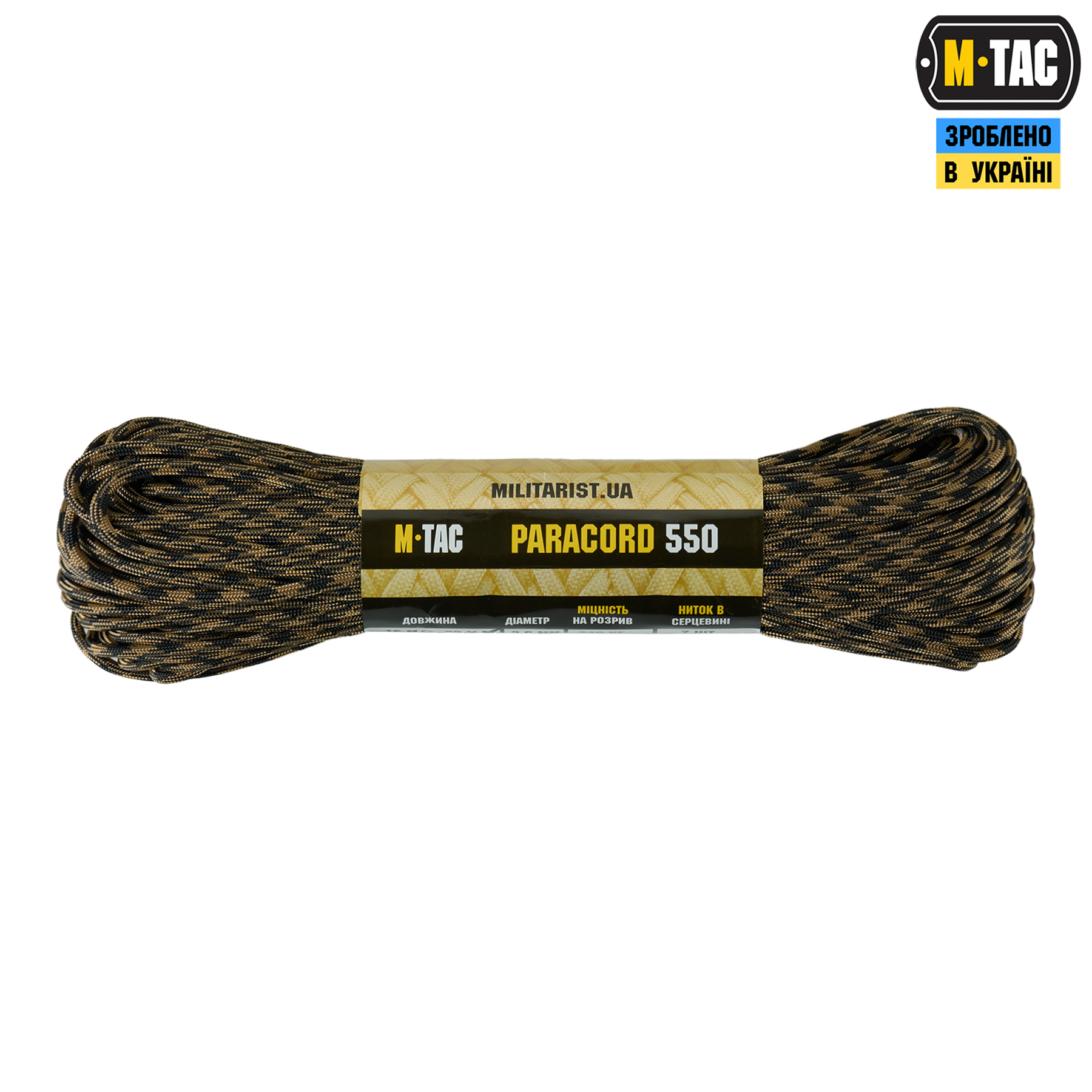 M-Tac паракорд 550 type III Black/Coyote 30м M-Tac паракорд 550 type III Black/Coyote 30м