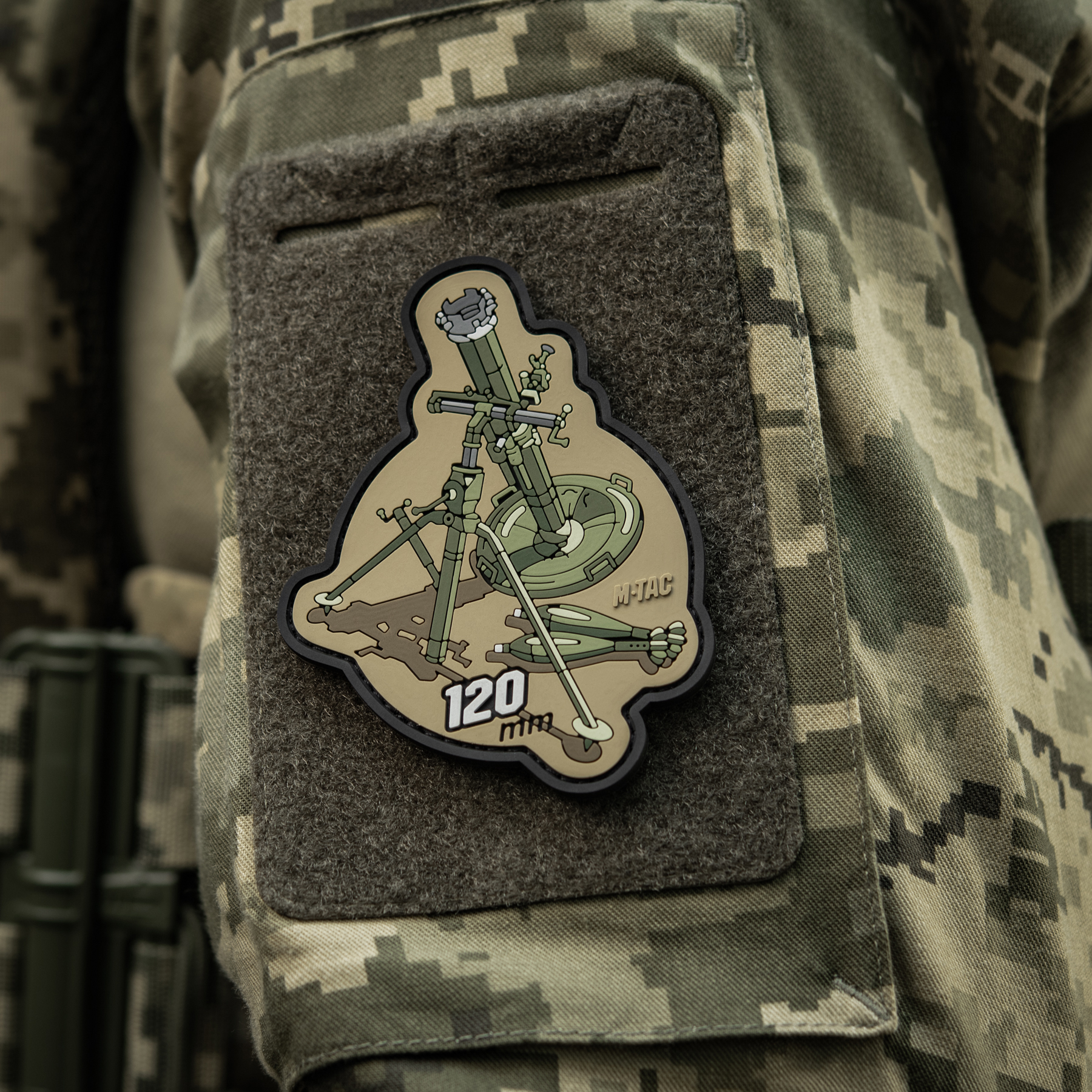 M-Tac нашивка 120mm (PVC) M-Tac нашивка 120mm (PVC) - Зображення 13