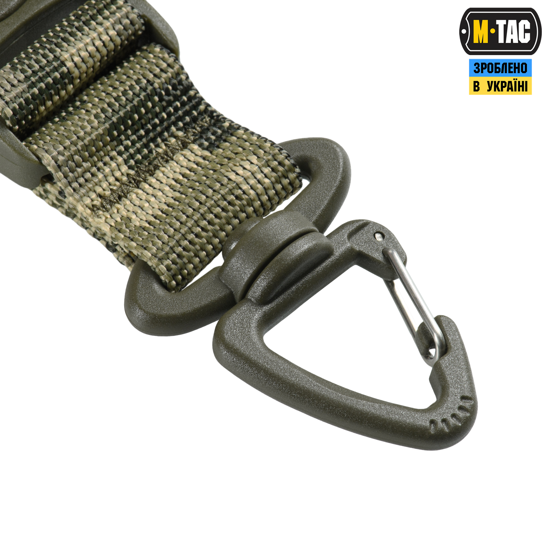 M-Tac Key Holder Elite MM14 M-Tac Key Holder Elite MM14 - Зображення 8
