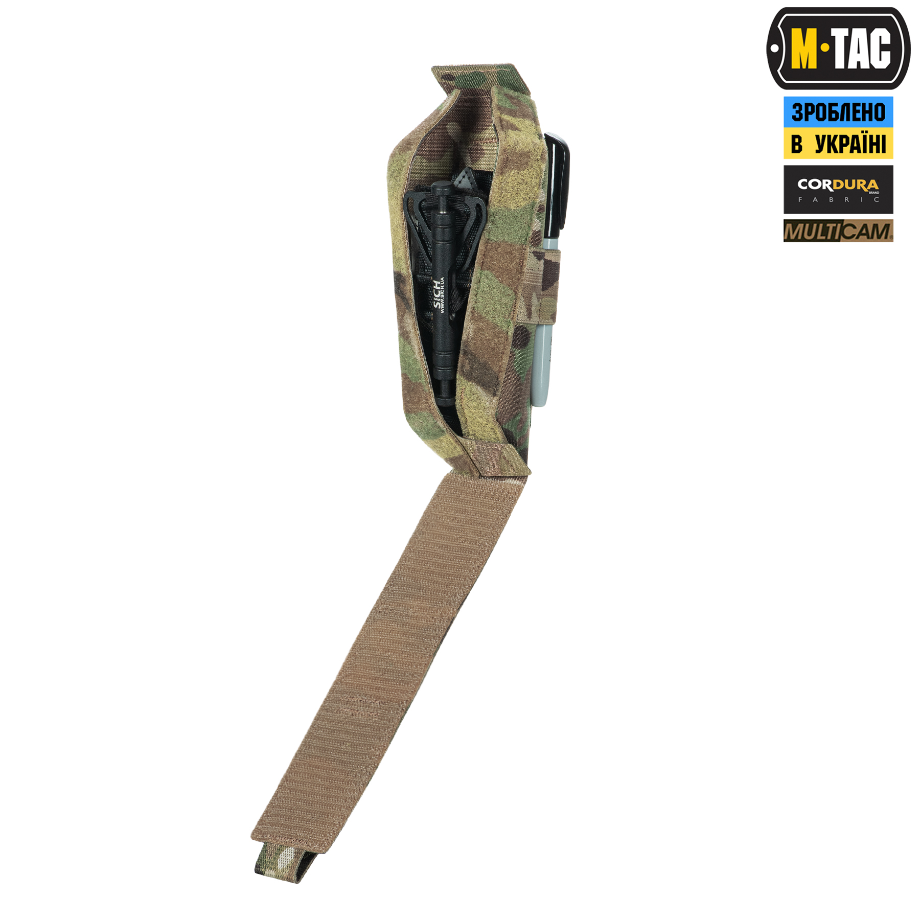M-Tac підсумок для турнікета закритий Multicam M-Tac підсумок для турнікета закритий Multicam - Зображення 8