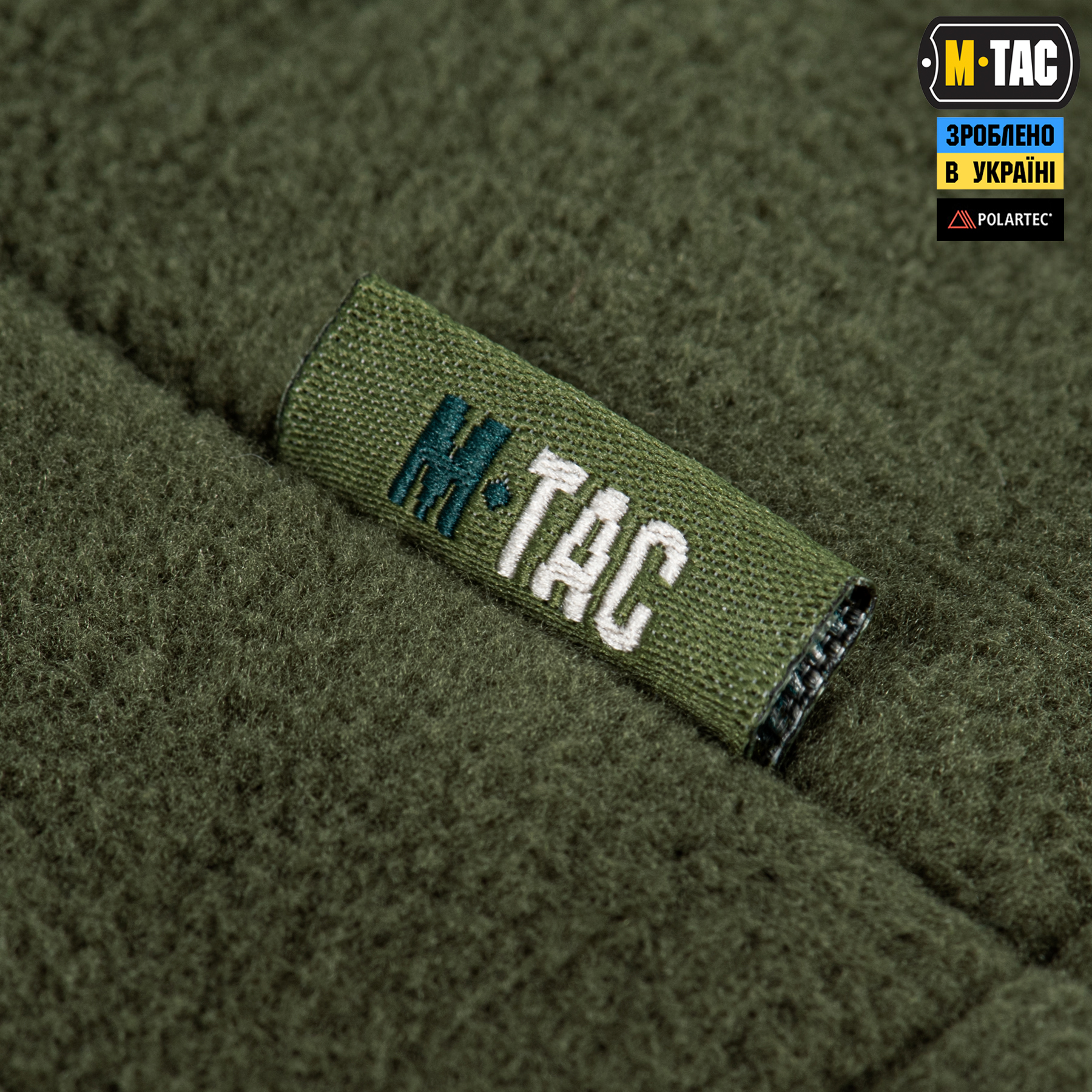 M-Tac куртка Combat Fleece Polartec Jacket Army Olive M-Tac куртка Combat Fleece Polartec Jacket Army Olive - Зображення 5