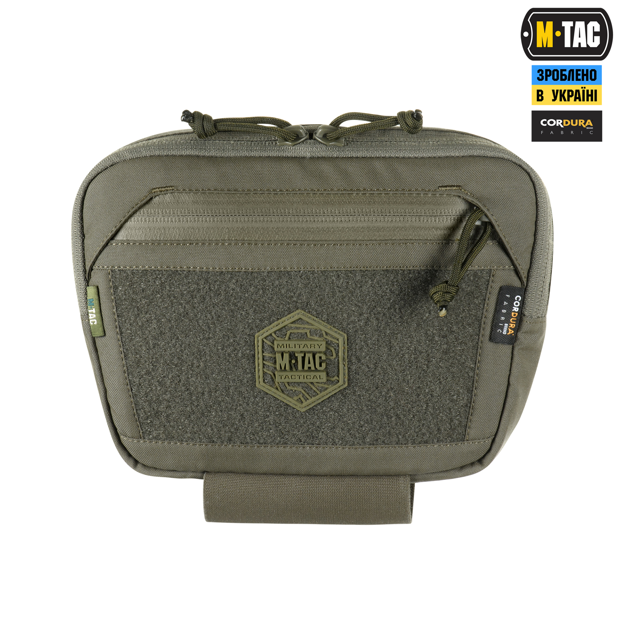 M-Tac сумка-напашник Large Elite Gen.II Ranger Green M-Tac сумка-напашник Large Elite Gen.II Ranger Green - Зображення 3