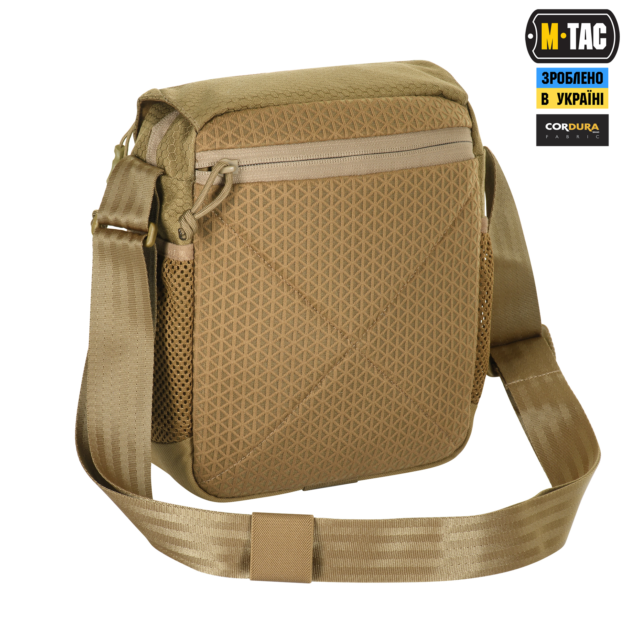 M-Tac сумка Satellite Magnet Bag Gen.II Elite Hex Coyote M-Tac сумка Satellite Magnet Bag Gen.II Elite Hex Coyote — изображение 3