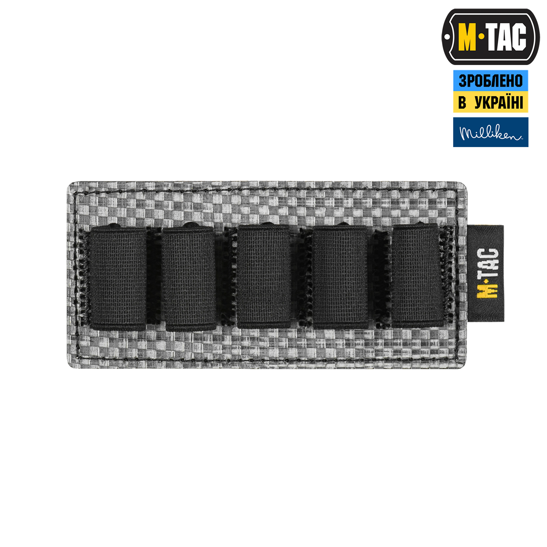 M-Tac вставка модульна для ампул 5 ml Black M-Tac вставка модульна для ампул 5 ml Black — изображение 2