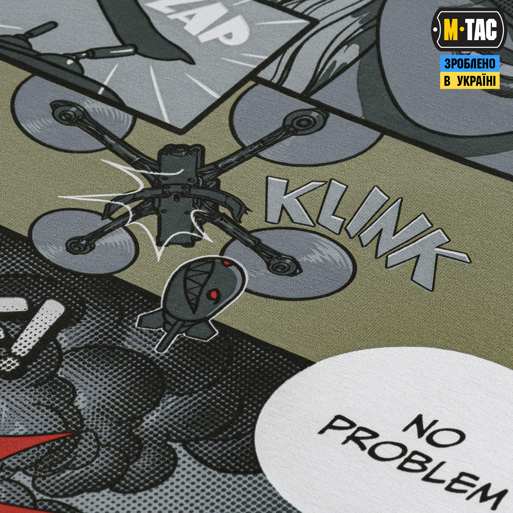 M-Tac футболка Comics Drone Girl Light Olive M-Tac футболка Comics Drone Girl Light Olive — изображение 7