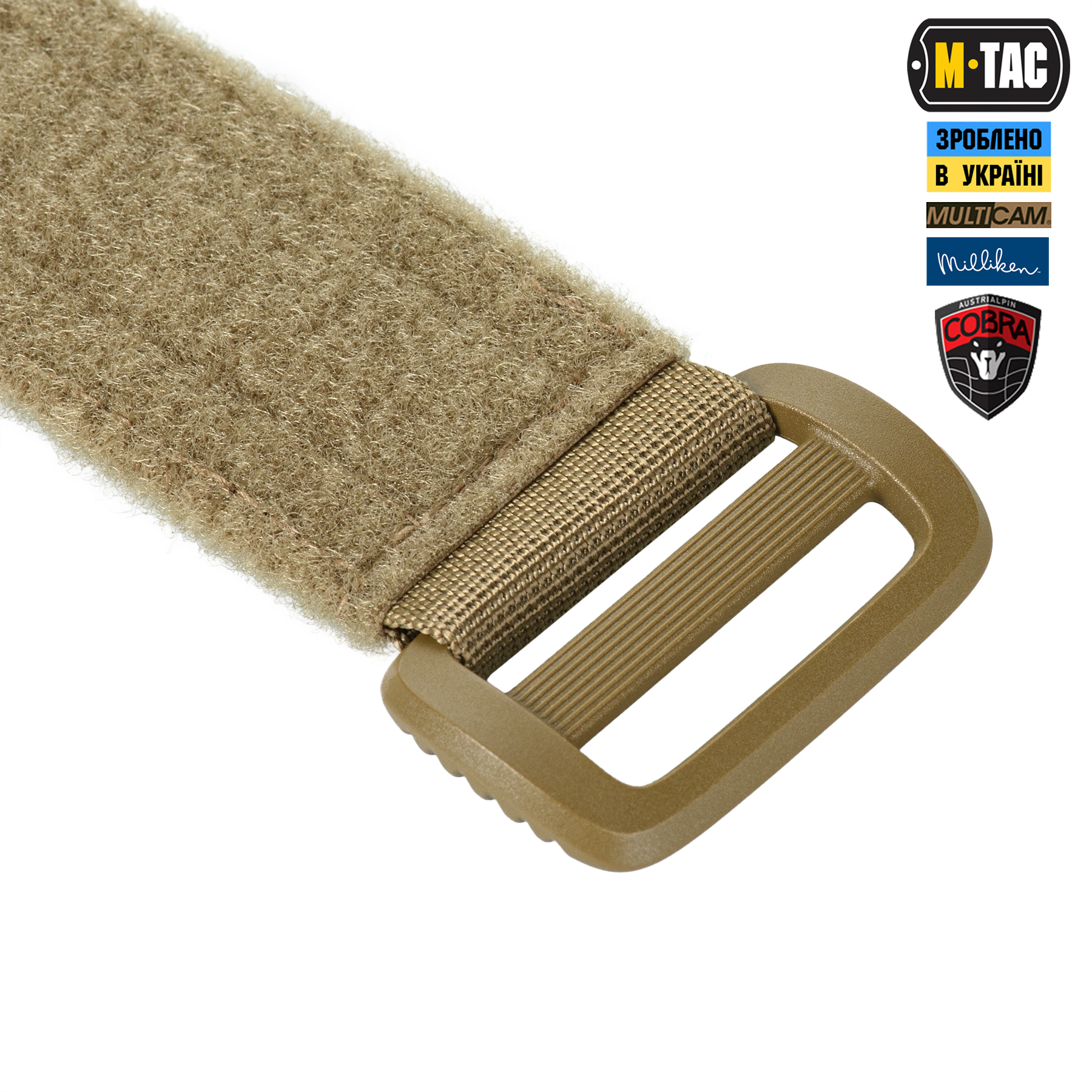 M-Tac ремінь Range Belt D-Ring Cobra Buckle Gen.IV Multicam M-Tac ремінь Range Belt D-Ring Cobra Buckle Gen.IV Multicam - Зображення 7