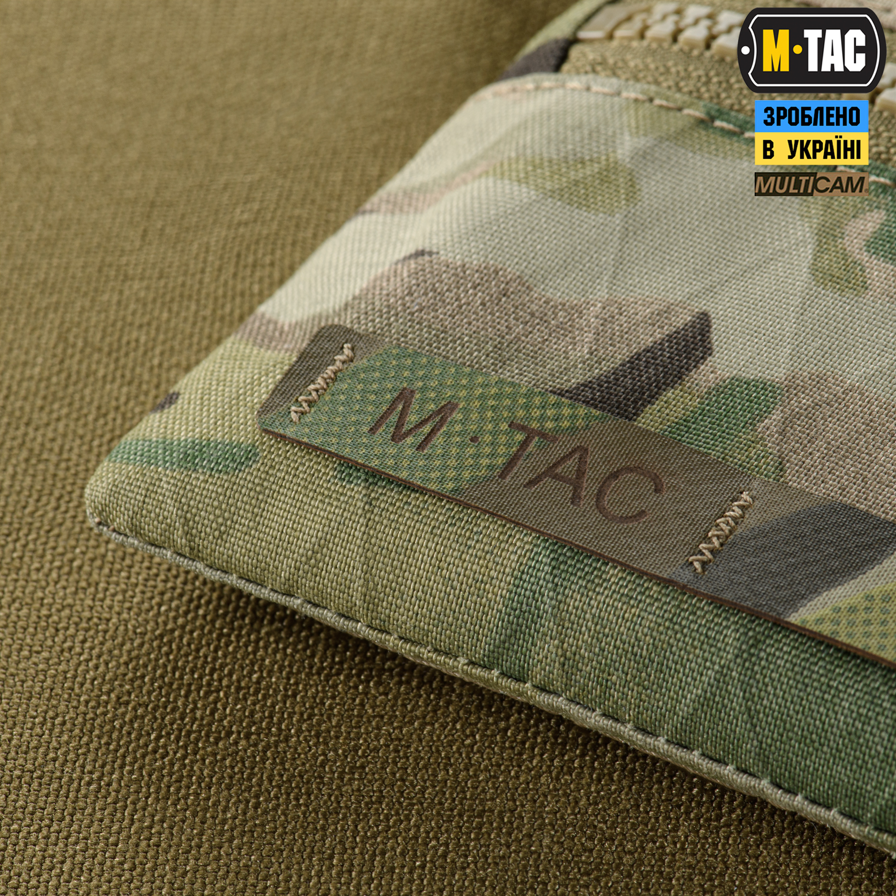M-Tac гаманець горизонтальний X-PAC Elite Multicam M-Tac гаманець горизонтальний X-PAC Elite Multicam — изображение 11