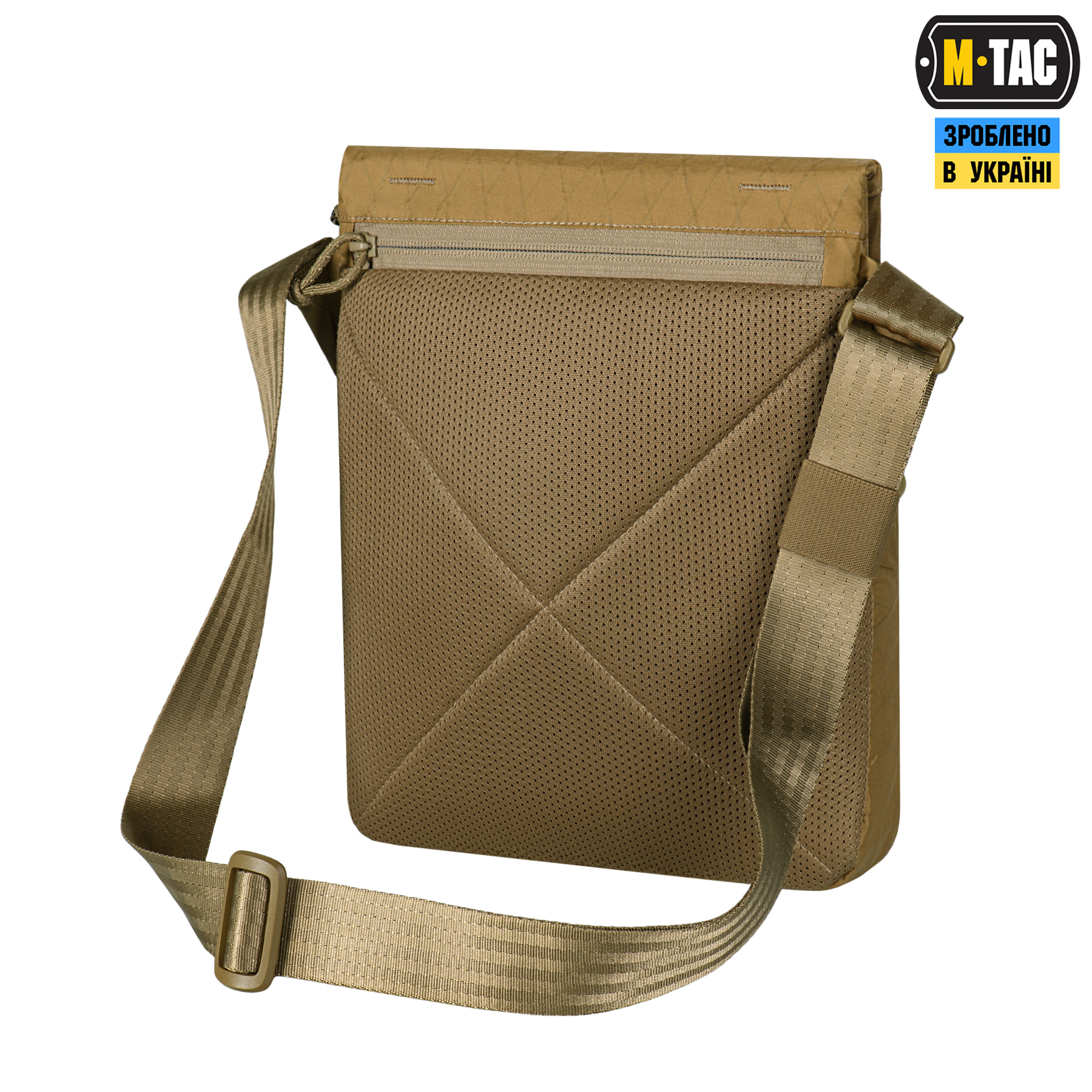 M-Tac сумка Konvert Bag X-Pac Elite Coyote M-Tac сумка Konvert Bag X-Pac Elite Coyote - Зображення 4